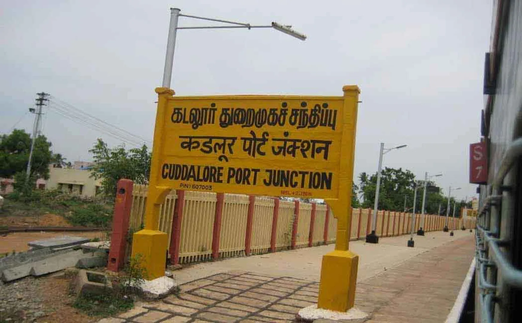 cuddalore panchayat meeting
