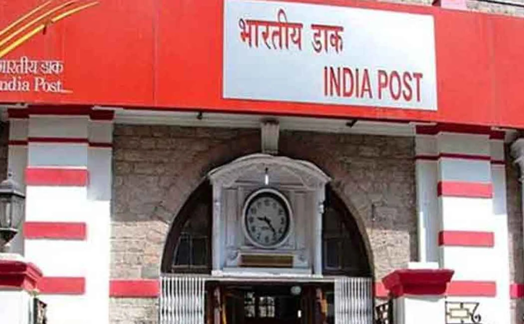 People can write Post office exam in tamil  