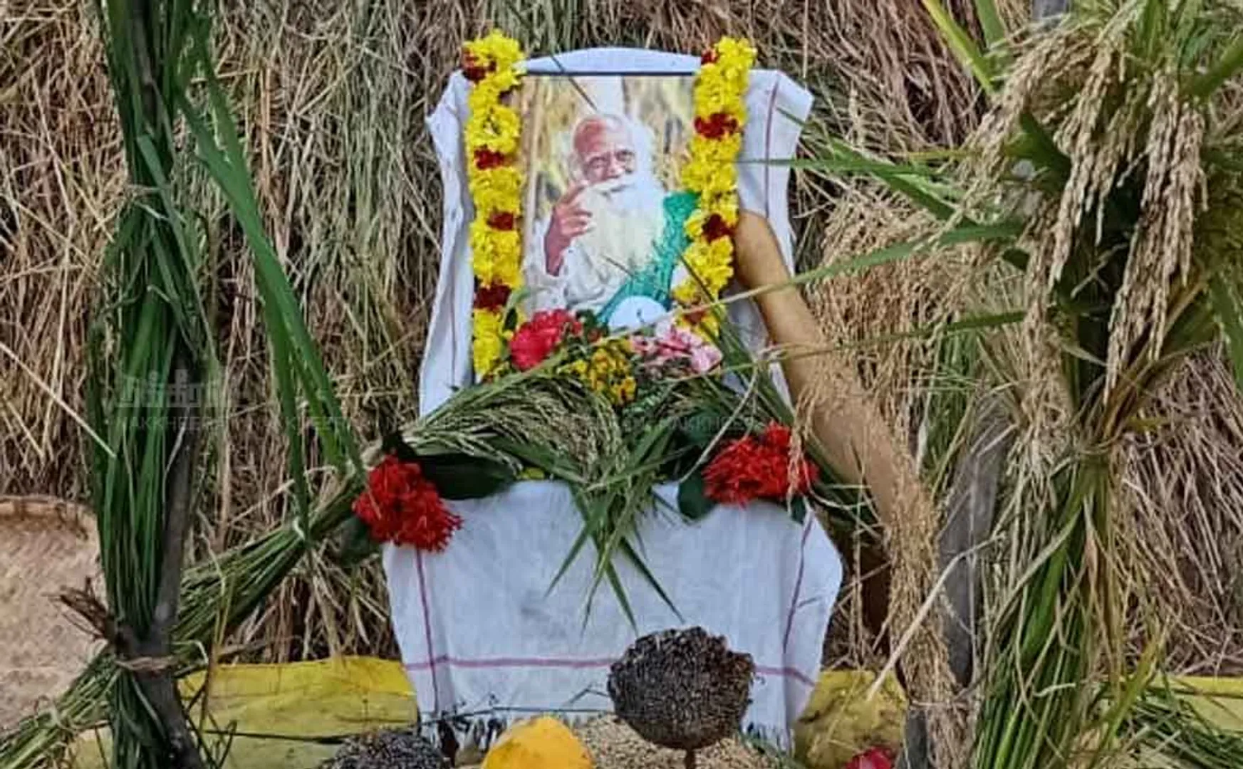 nammazhvar Remembrance program in cuddalore