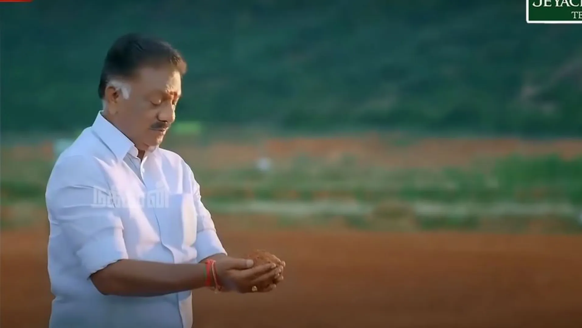 Sasikala