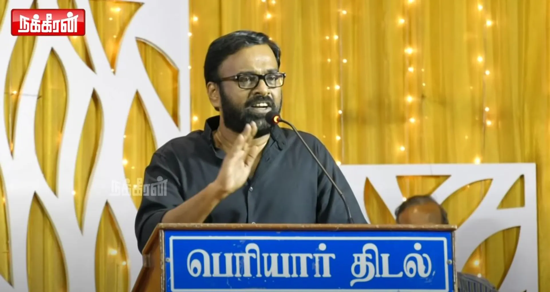 Karu Pazhaniappan
