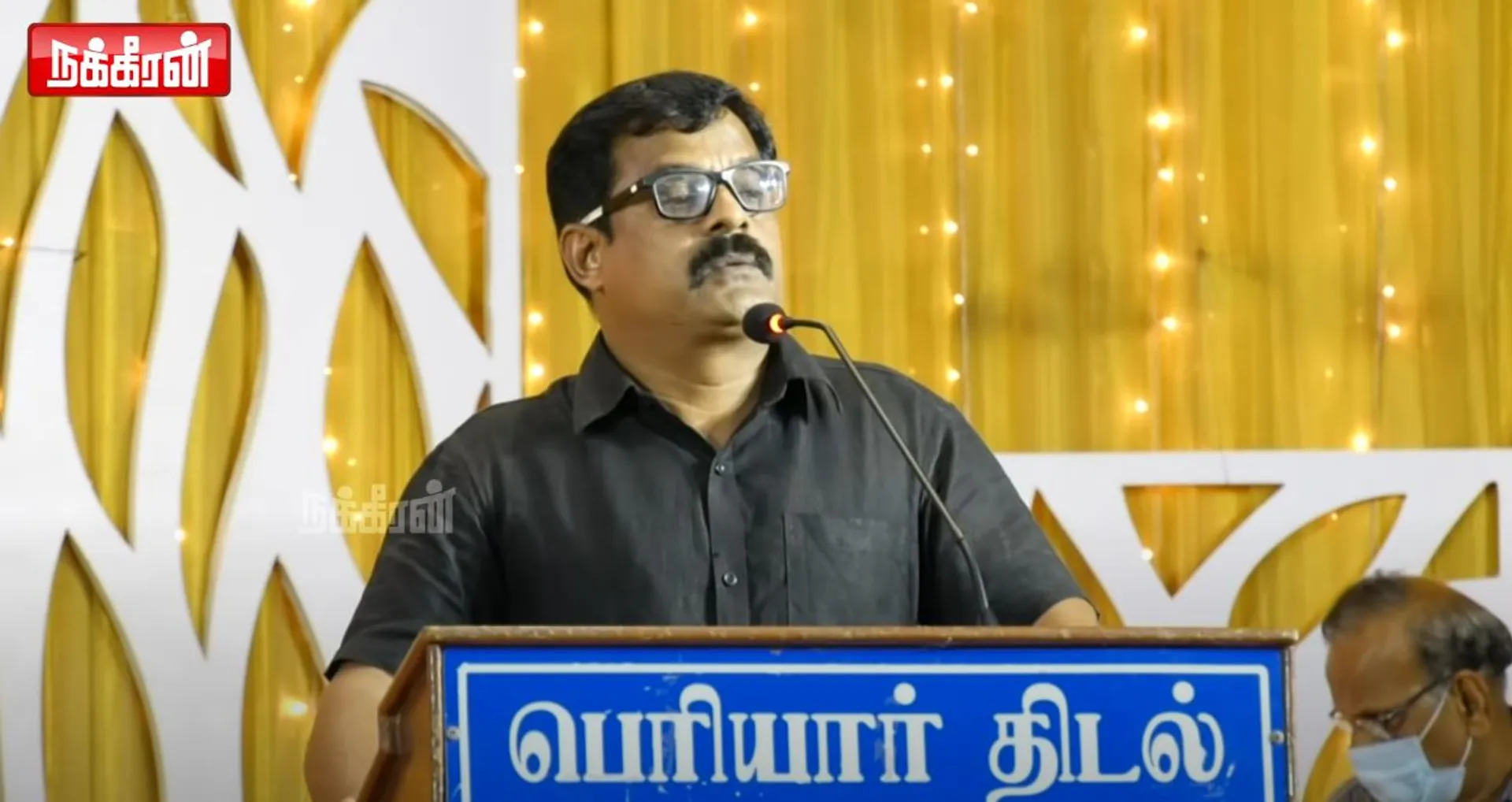 Bose Venkat