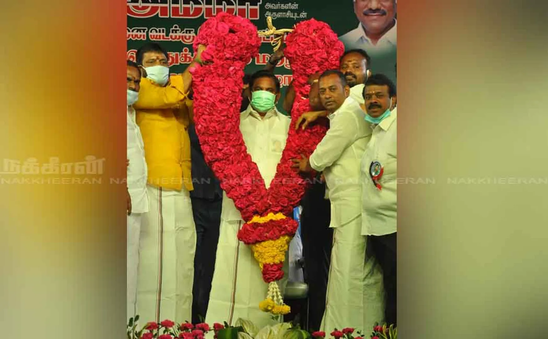 admk celebrates mgr birthday