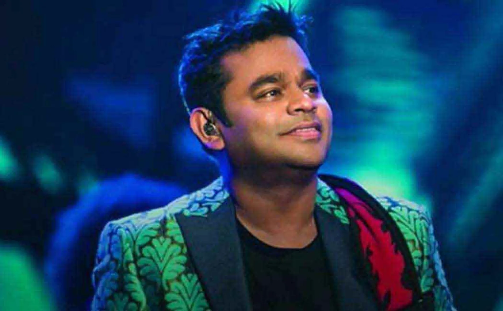ar rahman