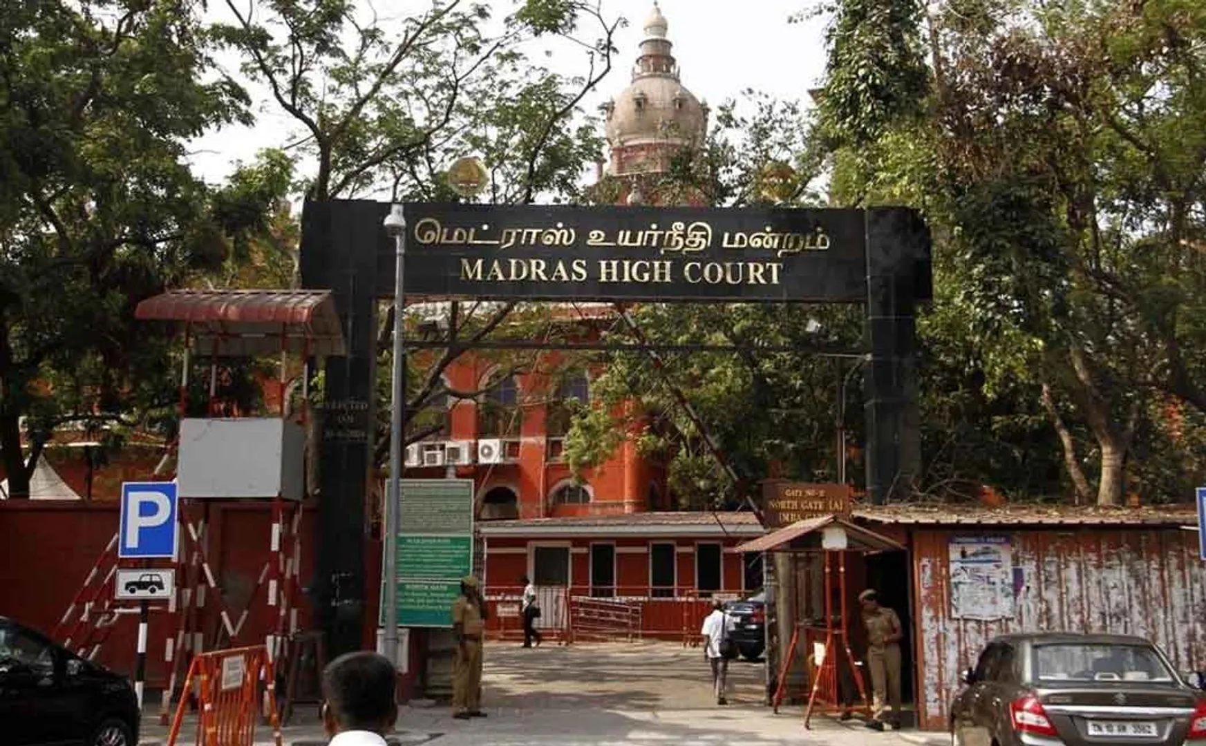 Applications under the Domestic Violence Prevention Act are not complaints! - High Court clarified