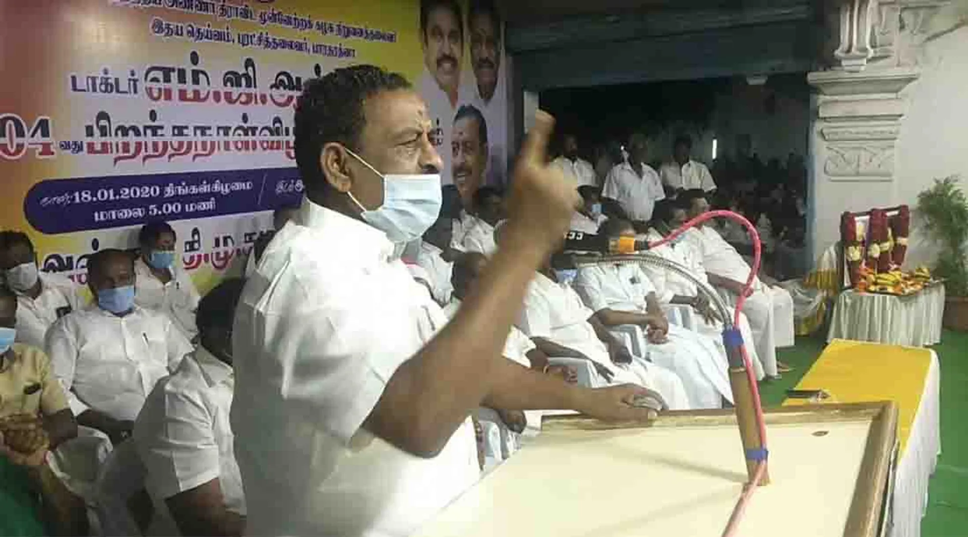 admk Minister