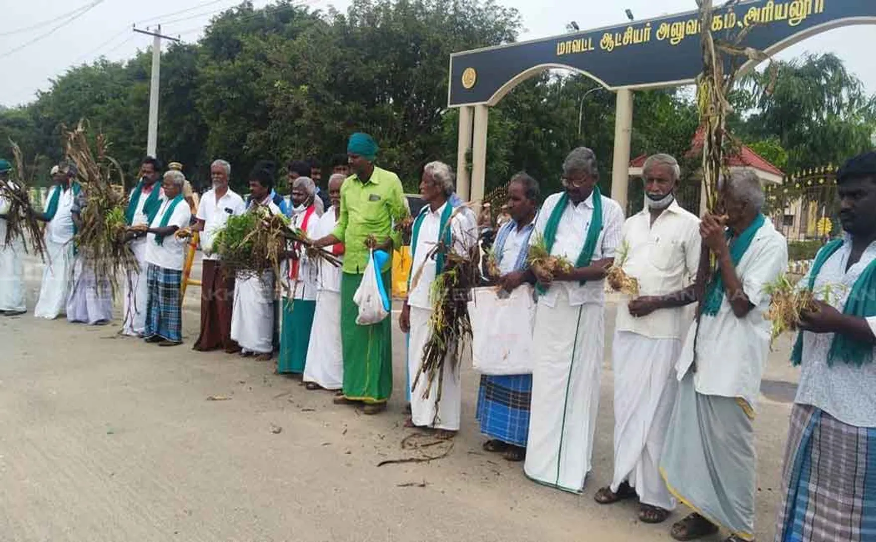 Petition to the District Collector to declare Ariyalur as a National Disaster