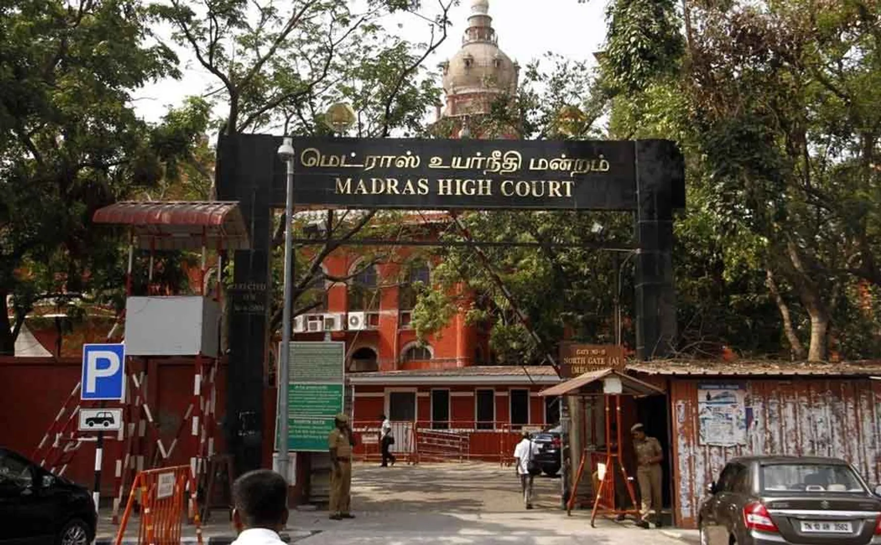 Assembly elections should be banned ..! Petition in the High Court