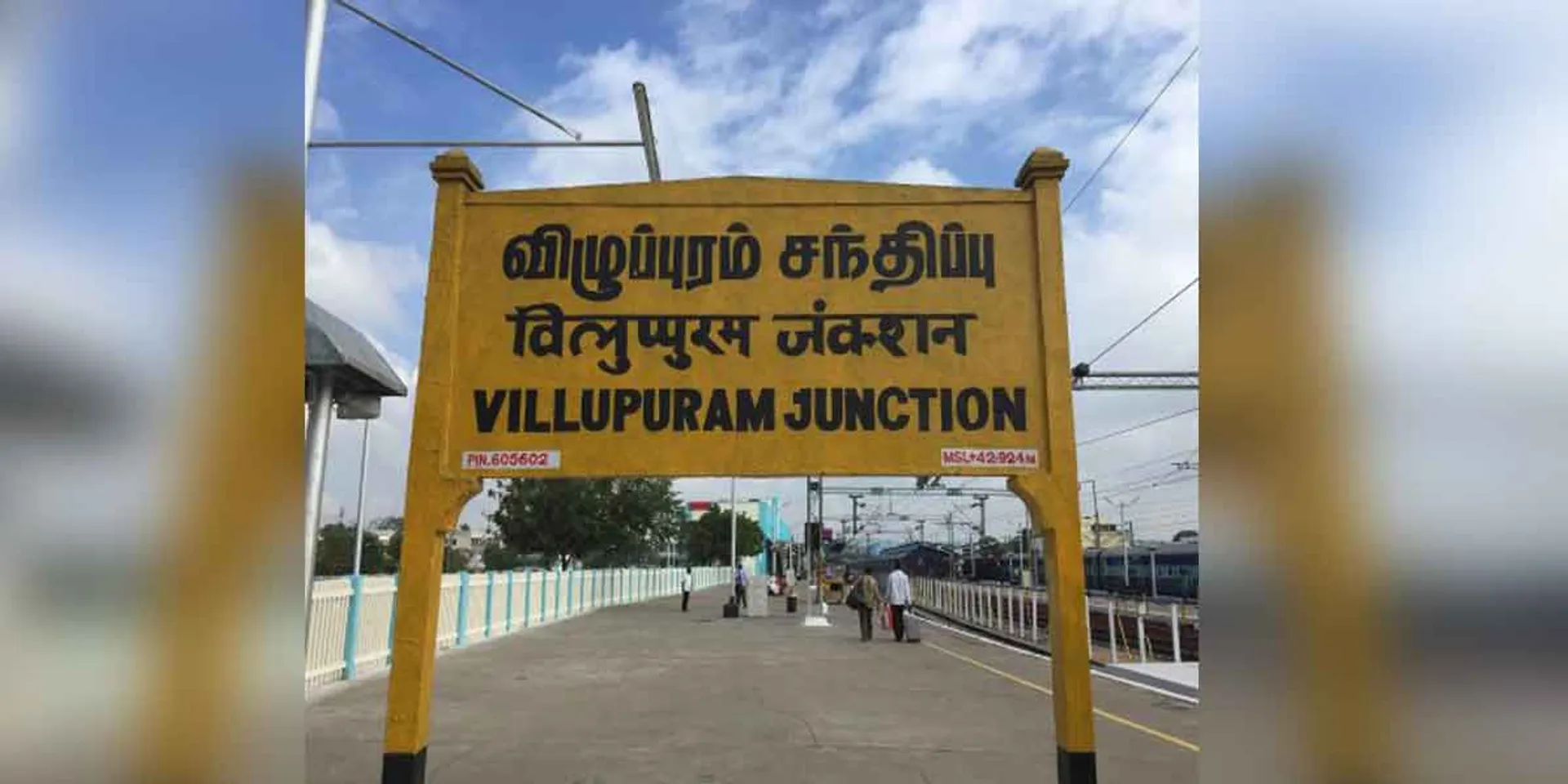 Incident in villupuram