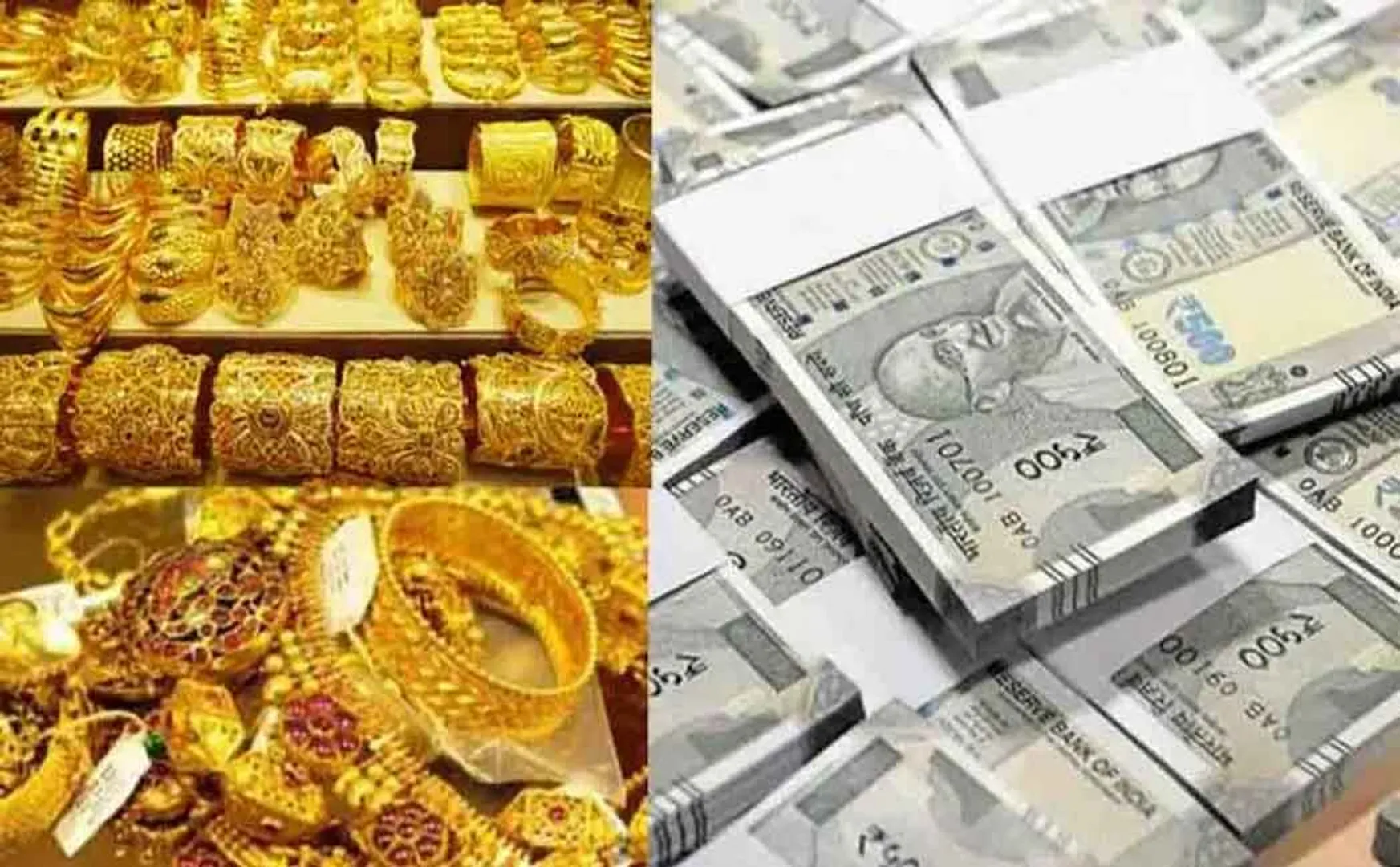 Ulundurpet near the house in broad daylight, money and jewelry robbery ...