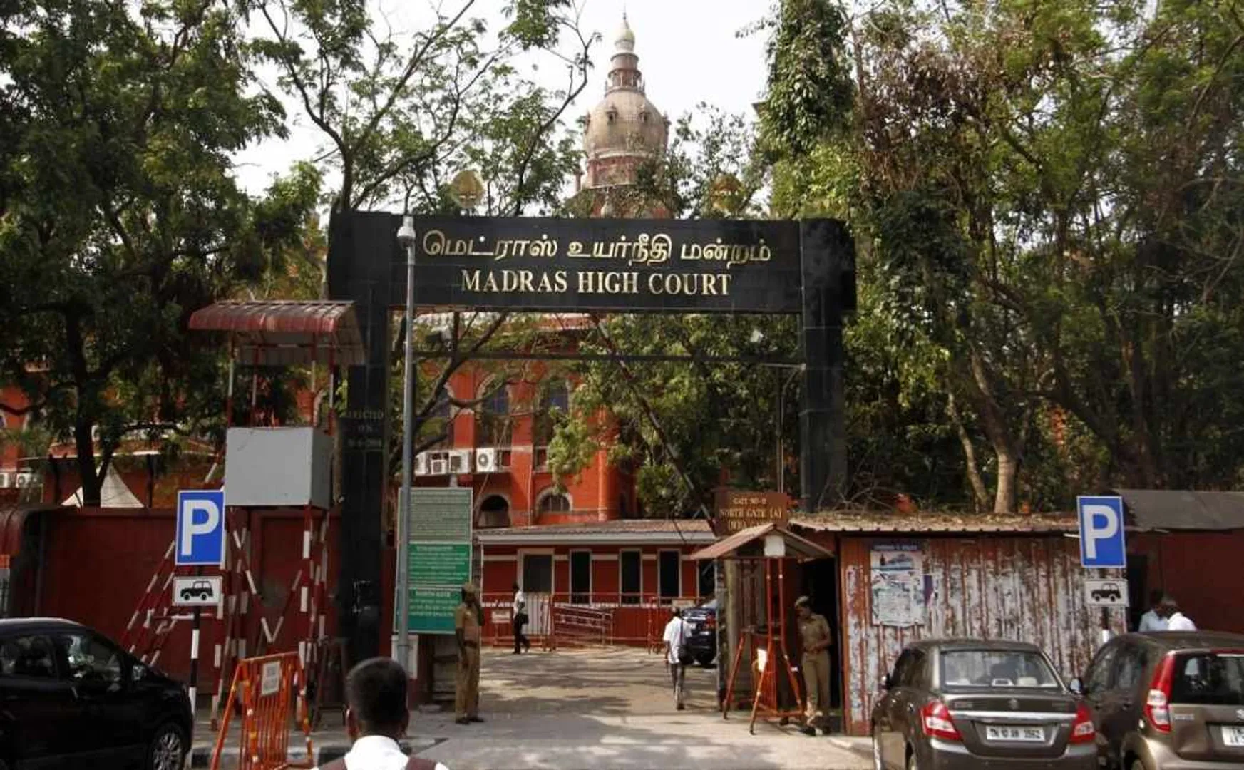 online games tn govt chennai high court 