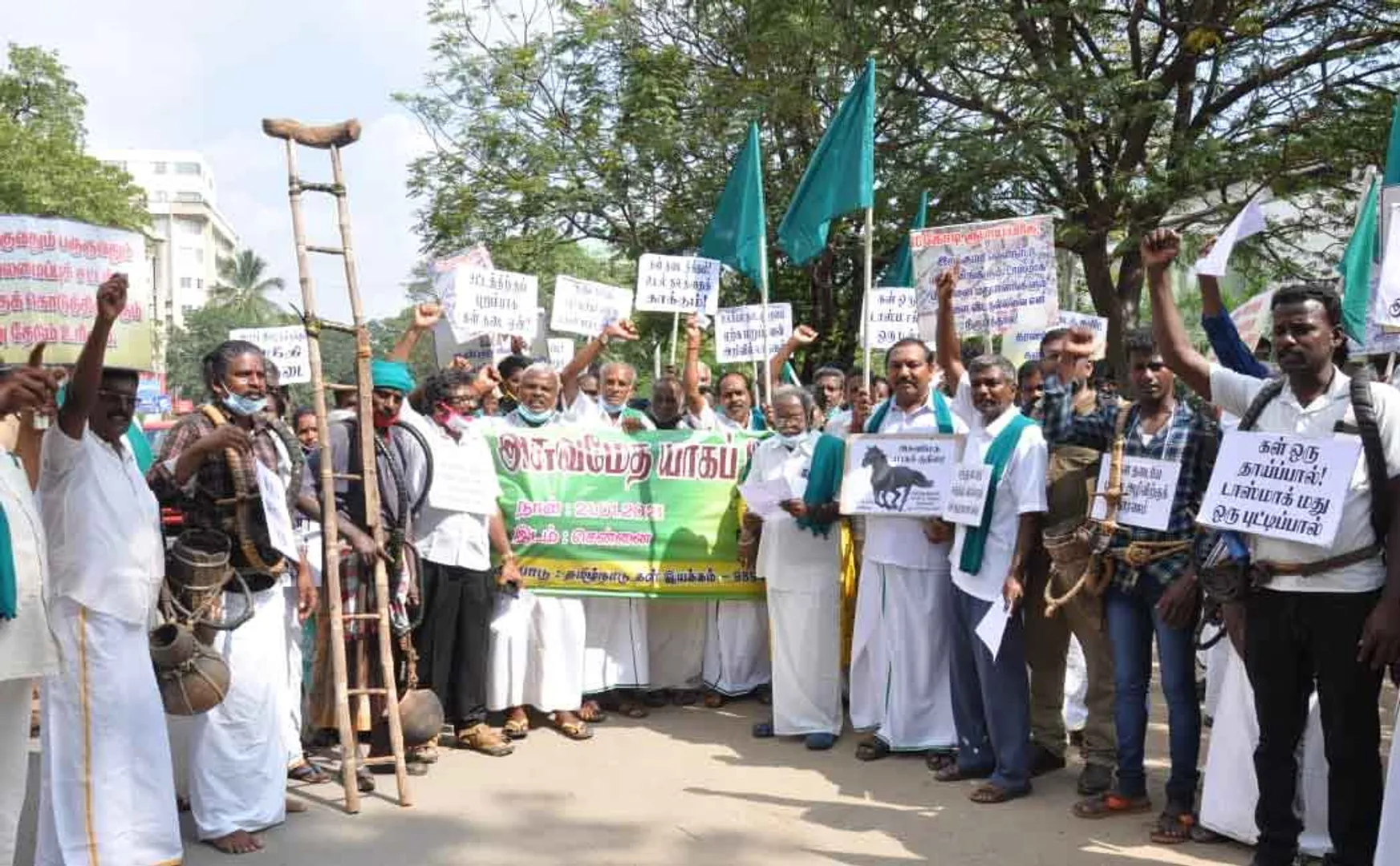Rally on behalf of Tamil Nadu palm wine association ...
