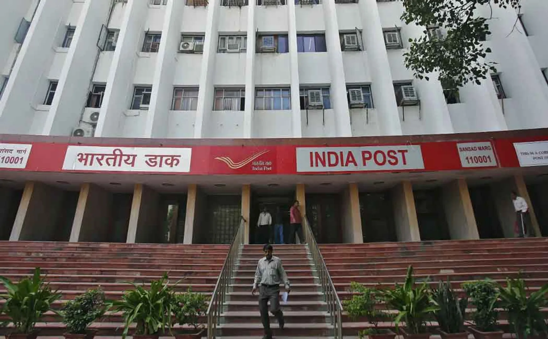 Personal ID card at post offices!