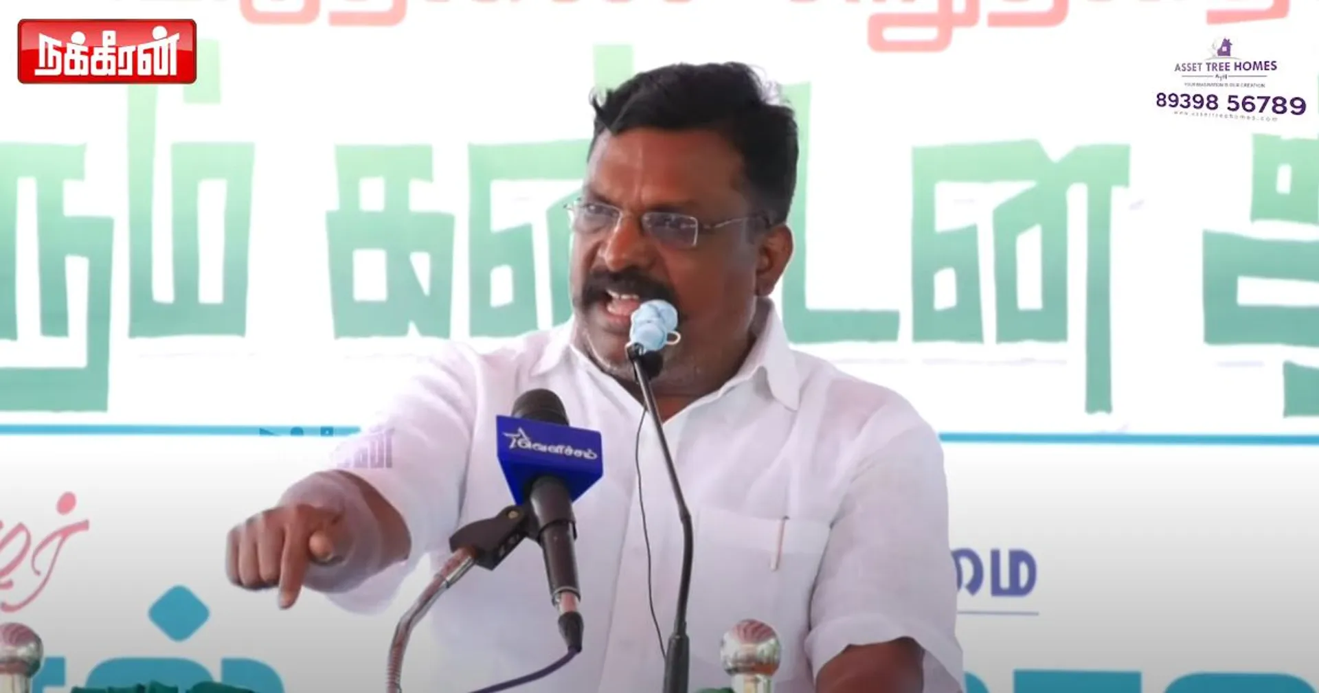 Thiruma Speech