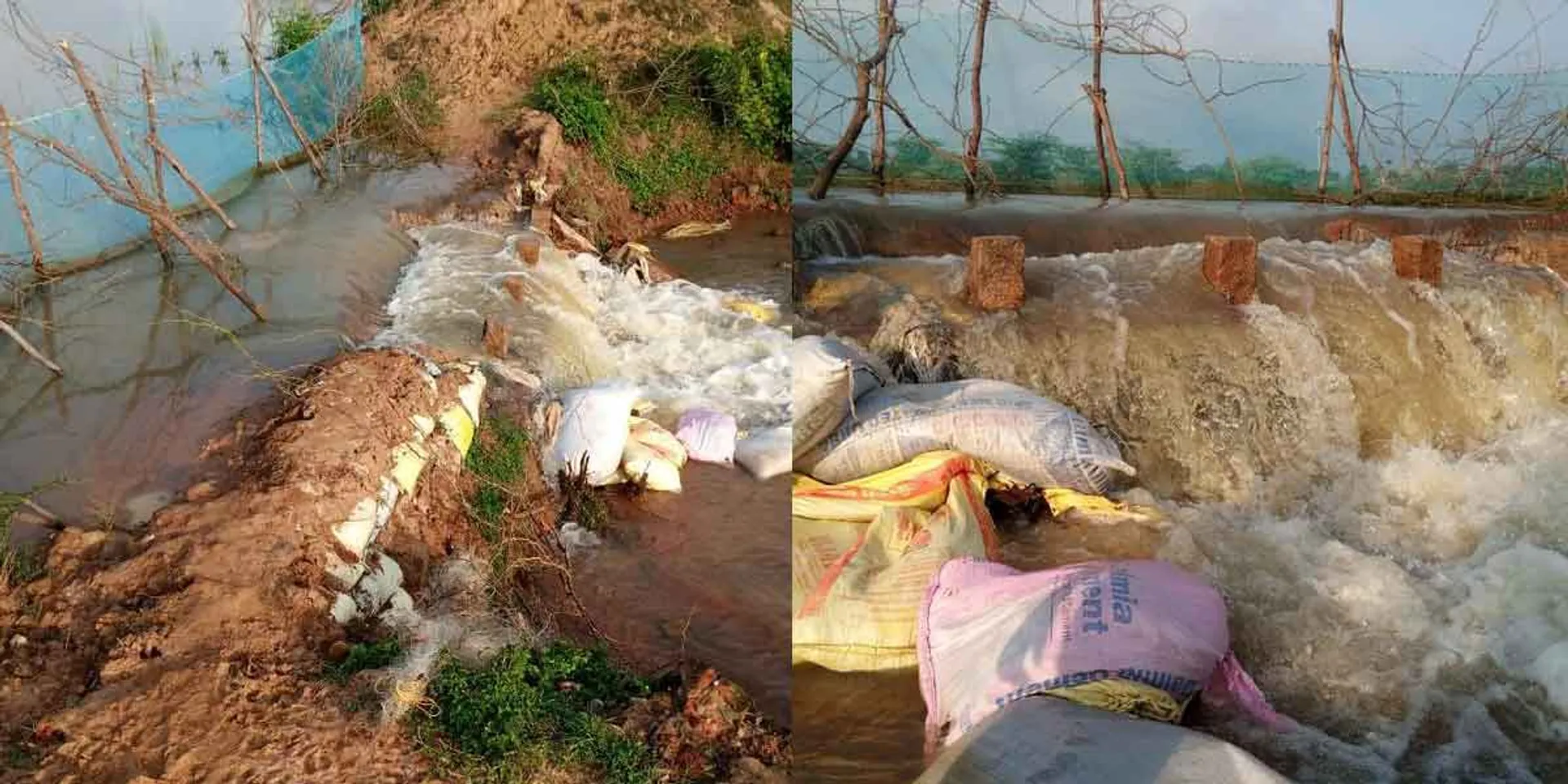  rainwater was wasted ... Who broke it?