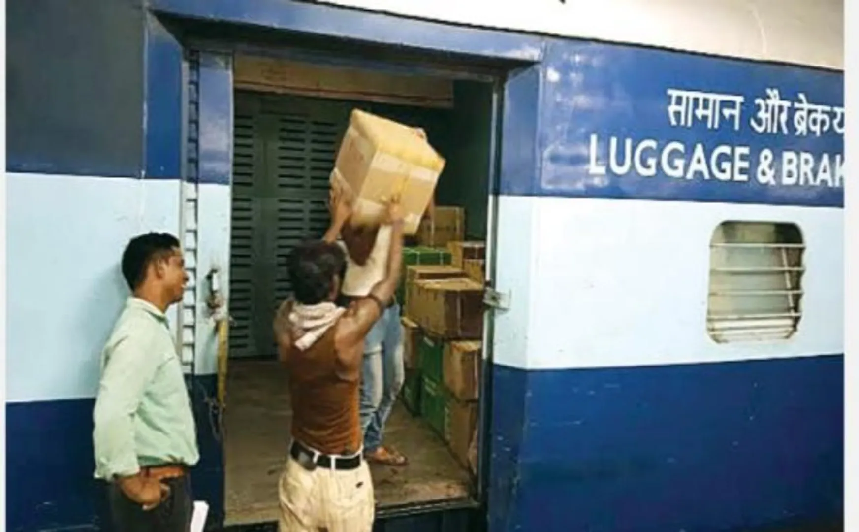 republic day prevention train parcel in delhi 
