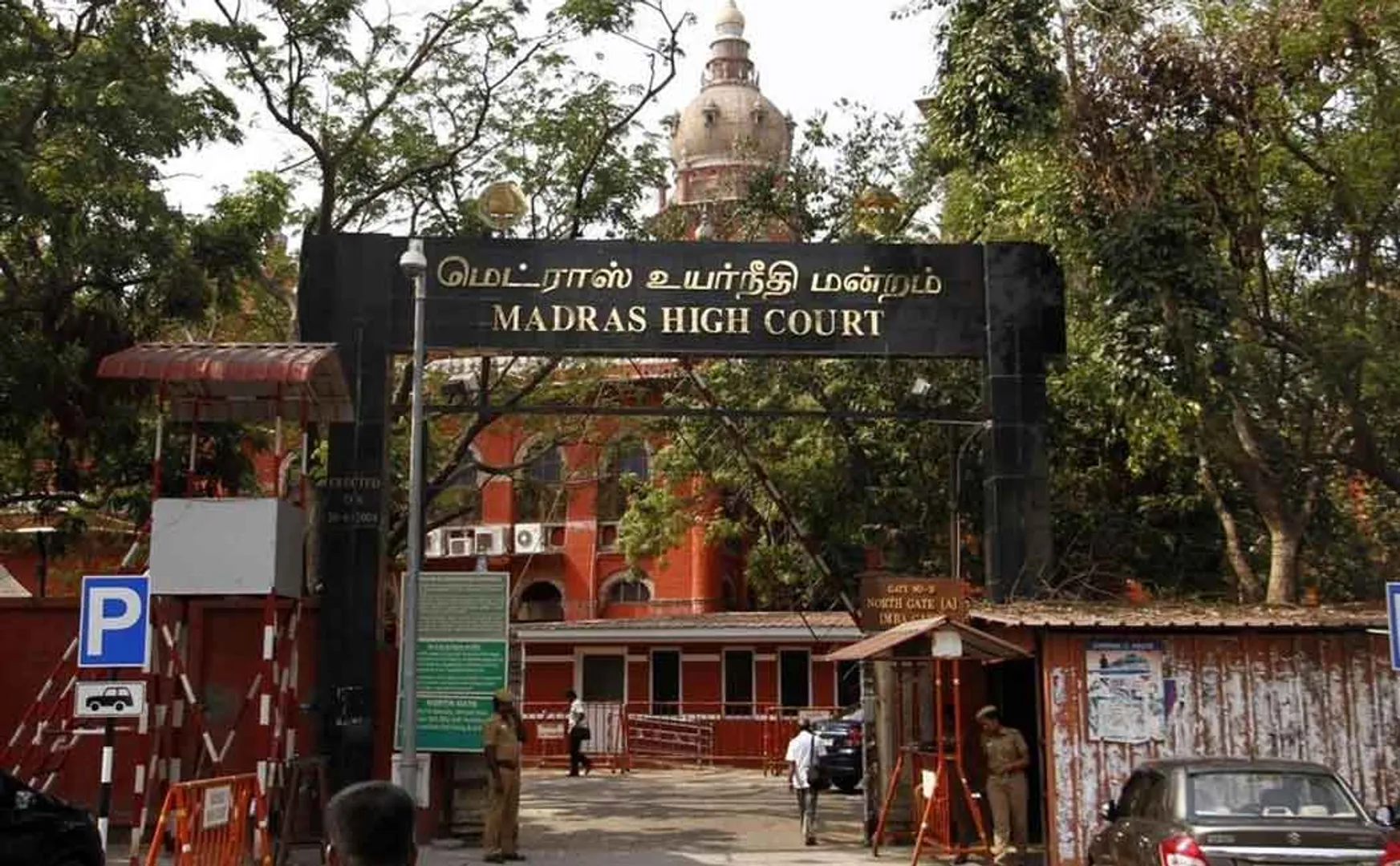State Women's Commission imposes fine on Loyola College Highcourt imposed interim ban  