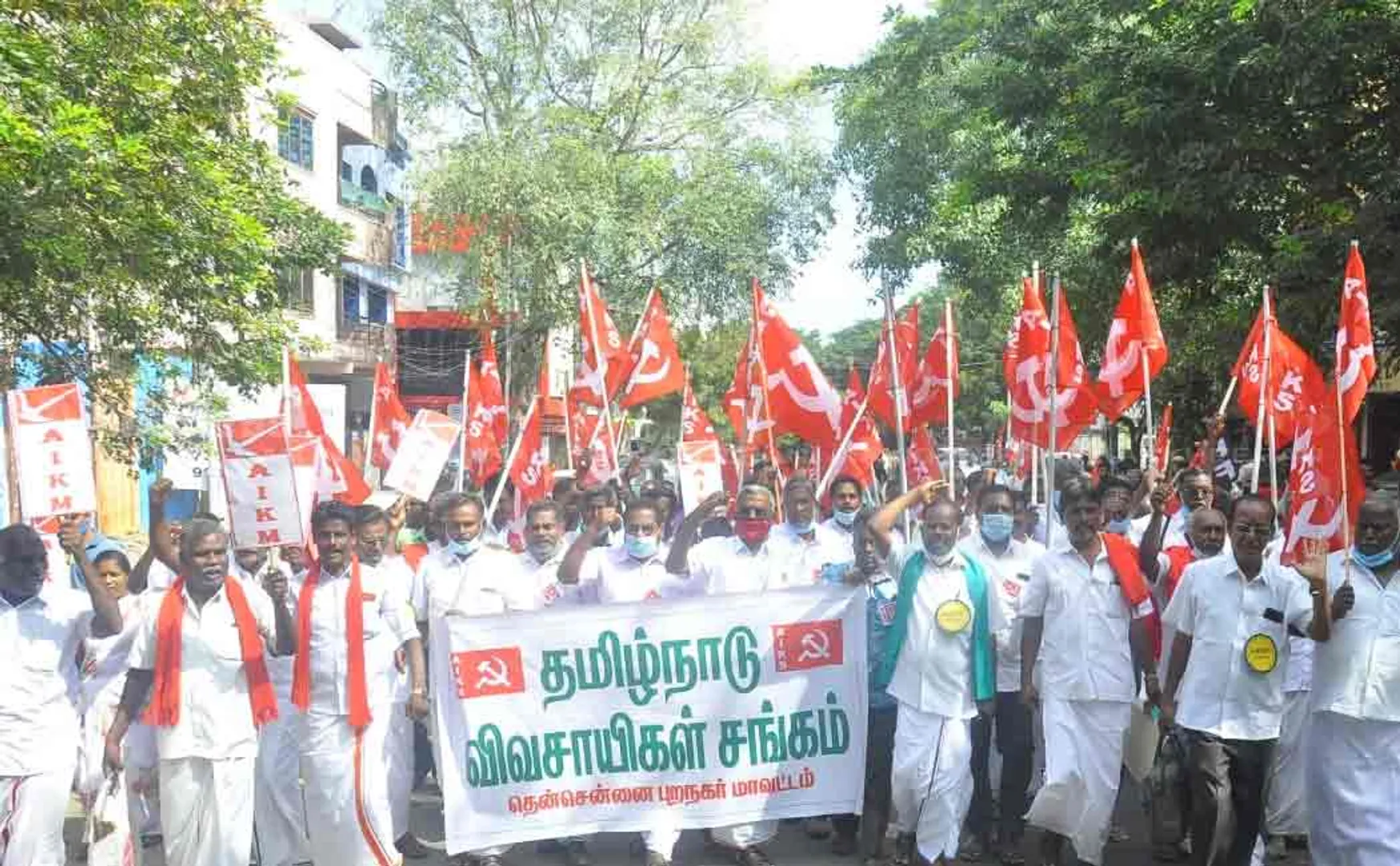 CITU Farmers law governor house
