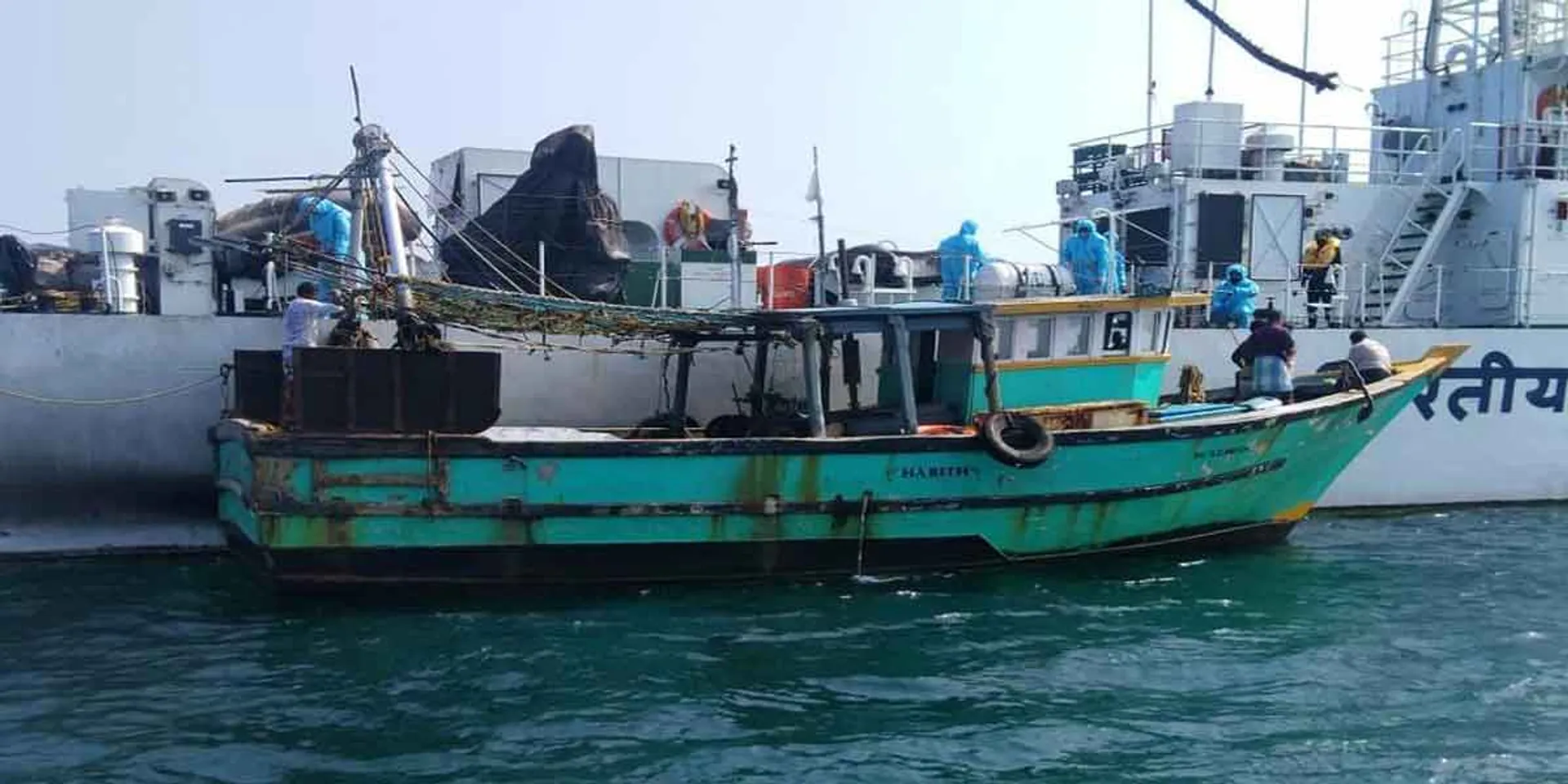 Minister, Collector pays tribute to fishermen