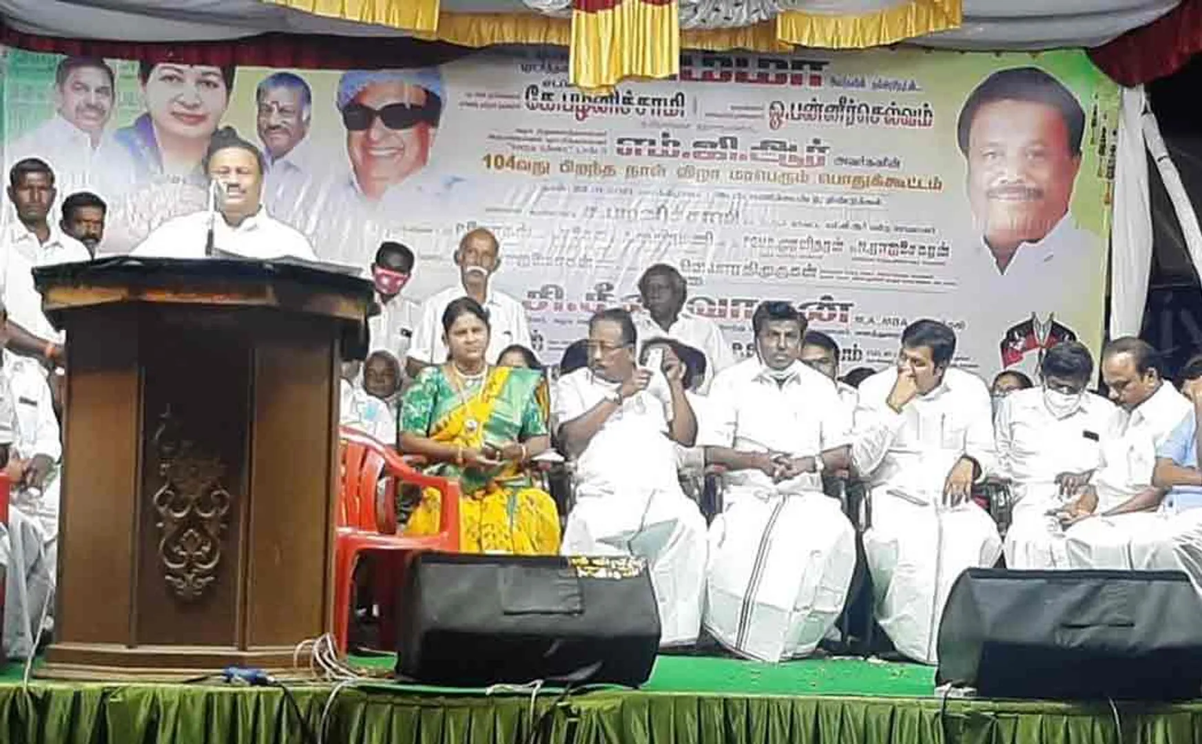 Minister dindigul sreenivasan had confused with Former Prime Minister name Manmohan singh
