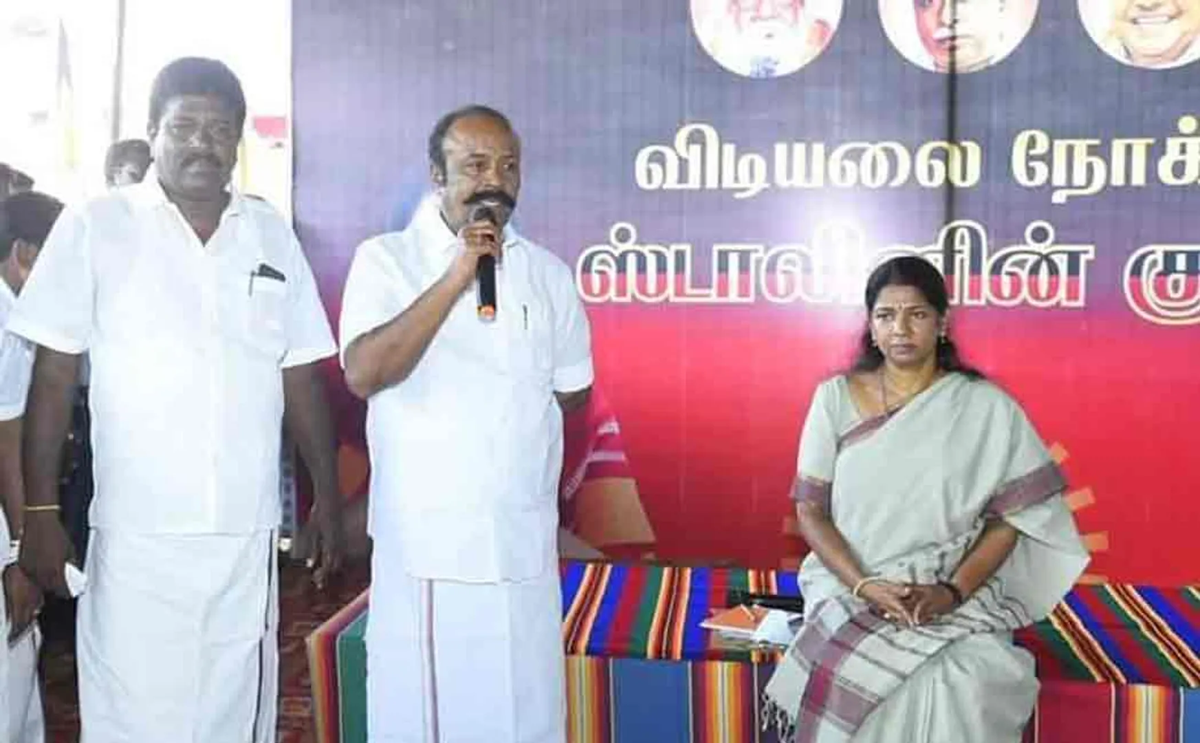 Kanimozhi participated in gramasaba meeting in sivagangai 