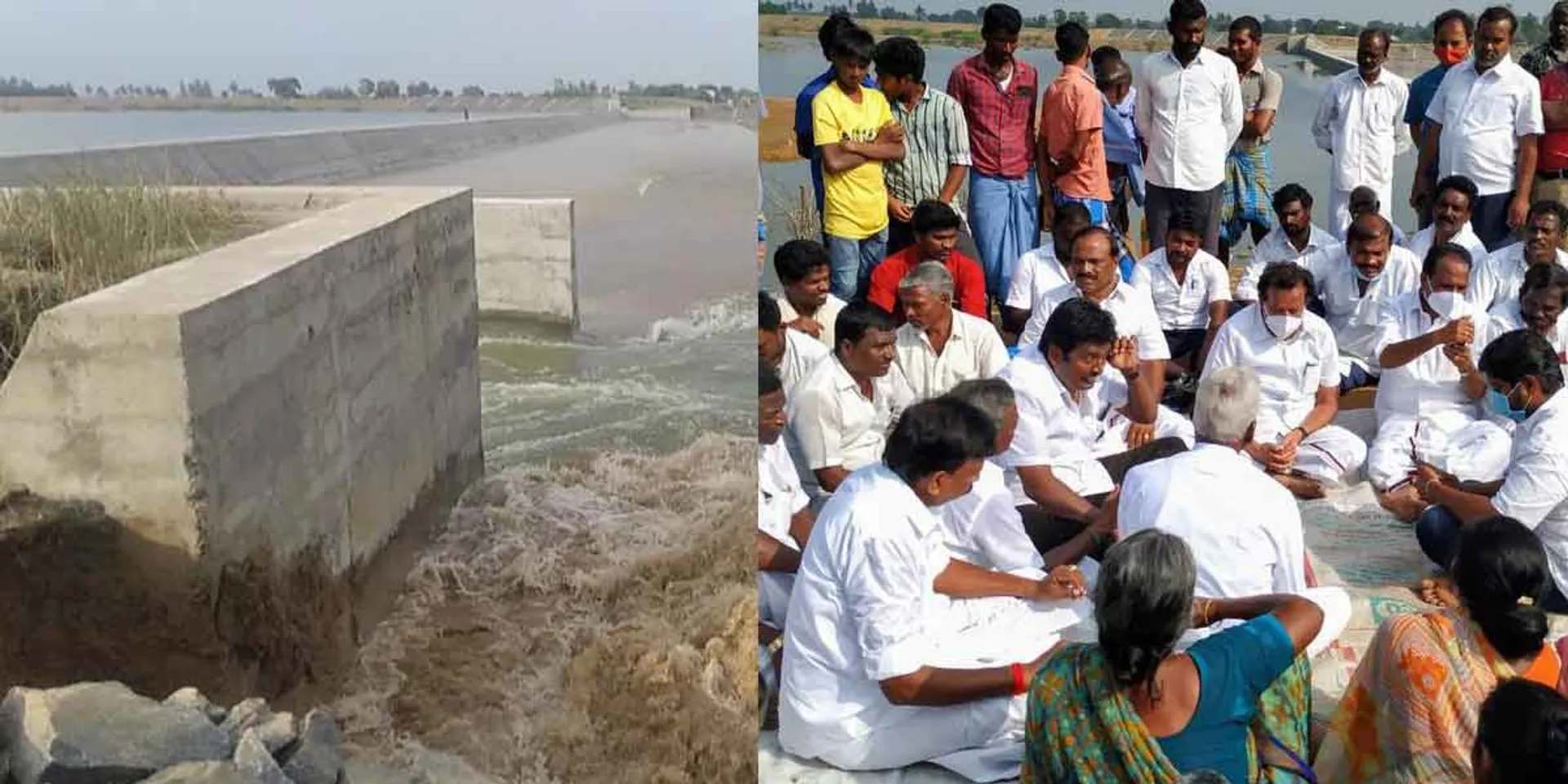 25 crore dam block ... Farmers riot ... DMK struggle!