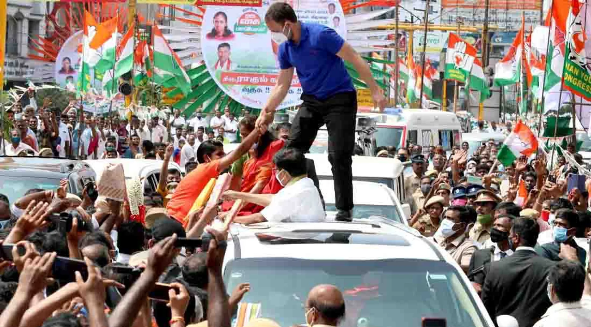 Rahul 