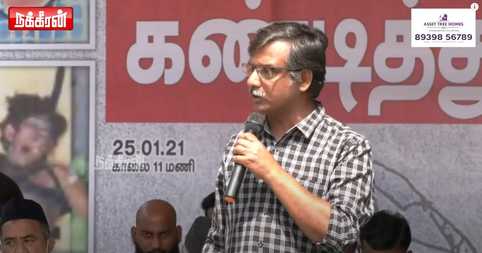 Thirumurugan Gandhi