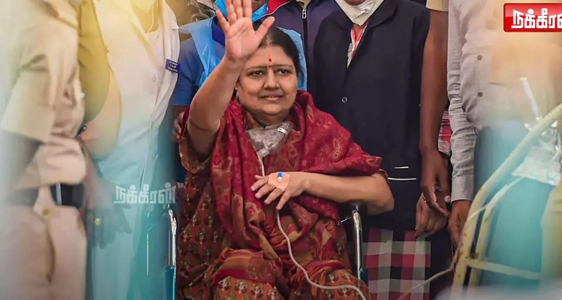 Sasikala