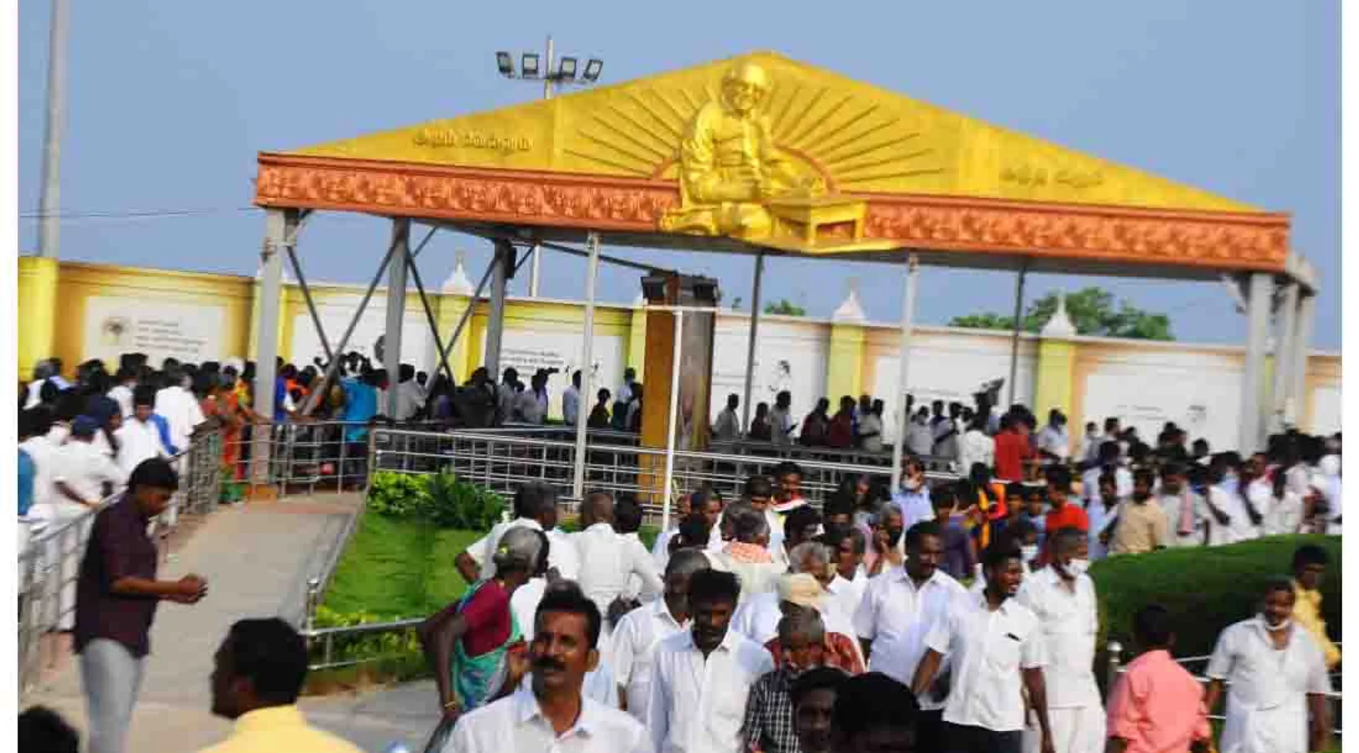 kalaignar 