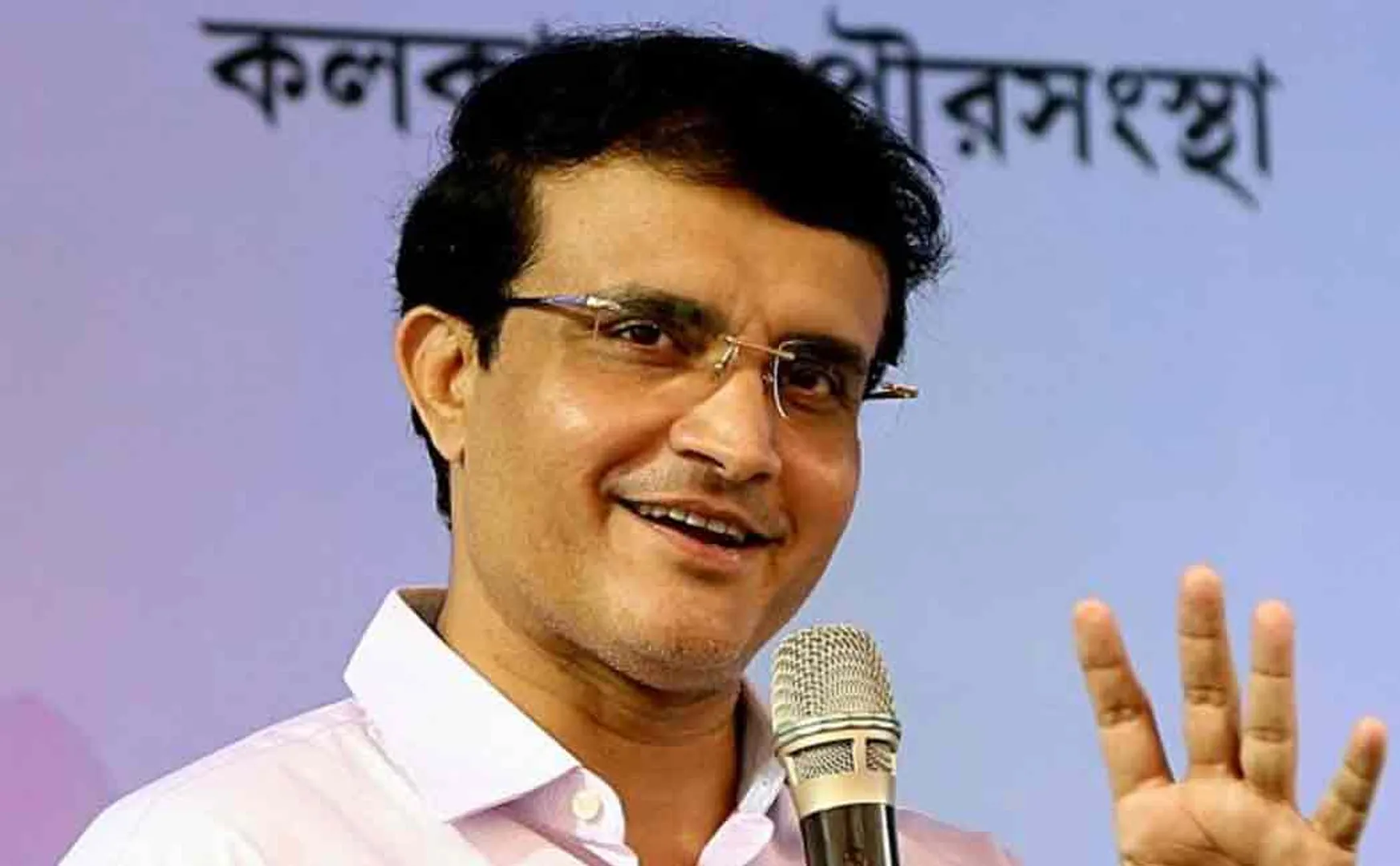 dada