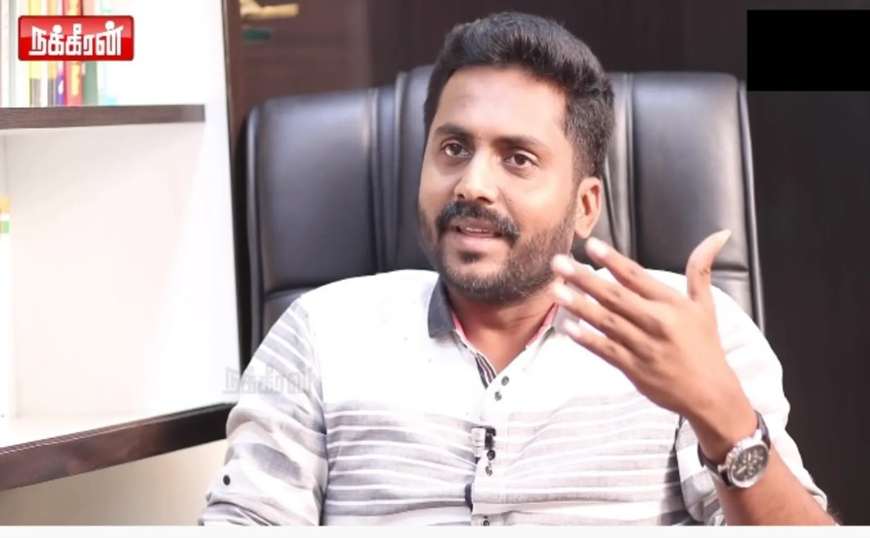 naam tamilar katchi rajiv gandhi join with dmk party 