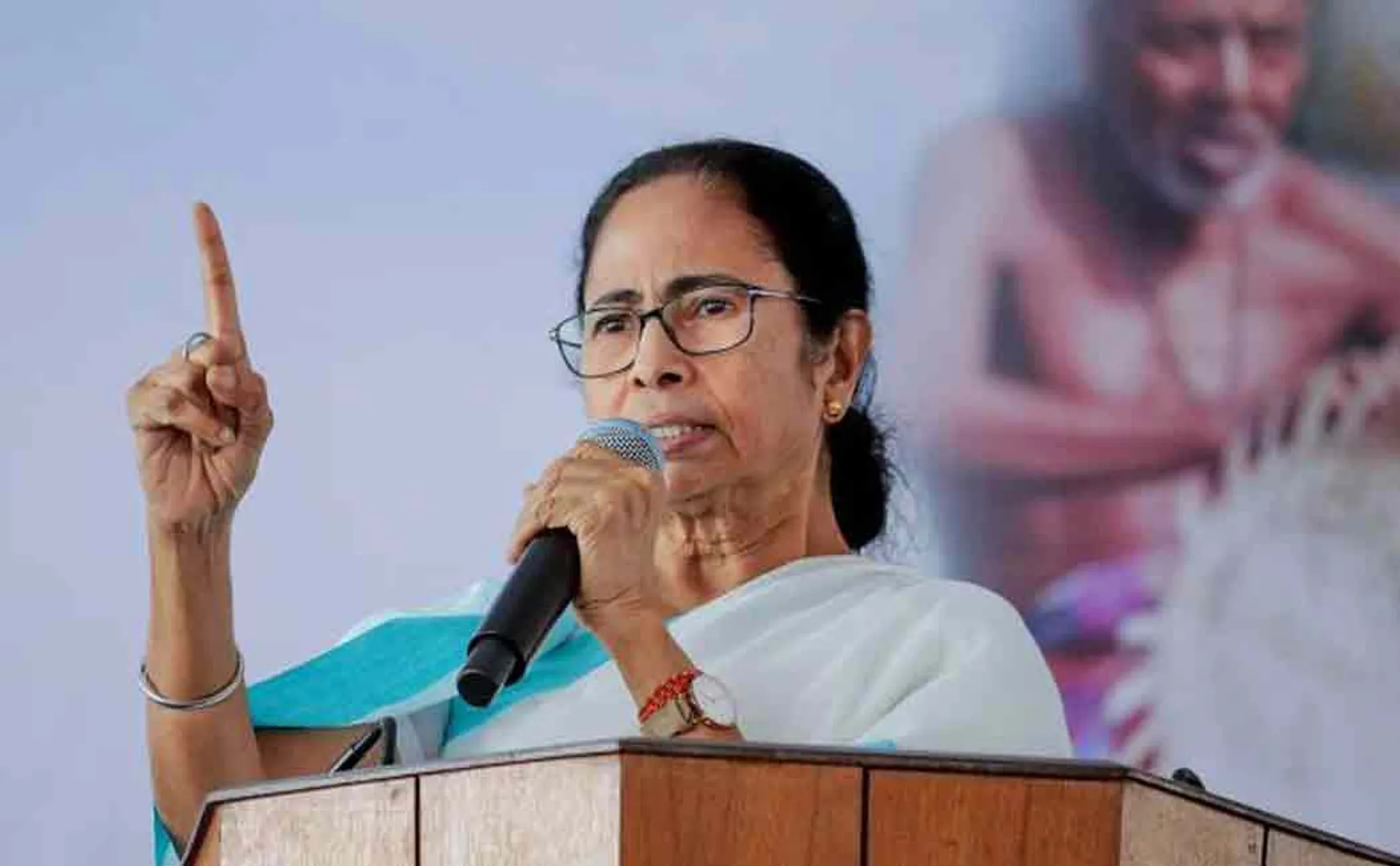 MAMATA