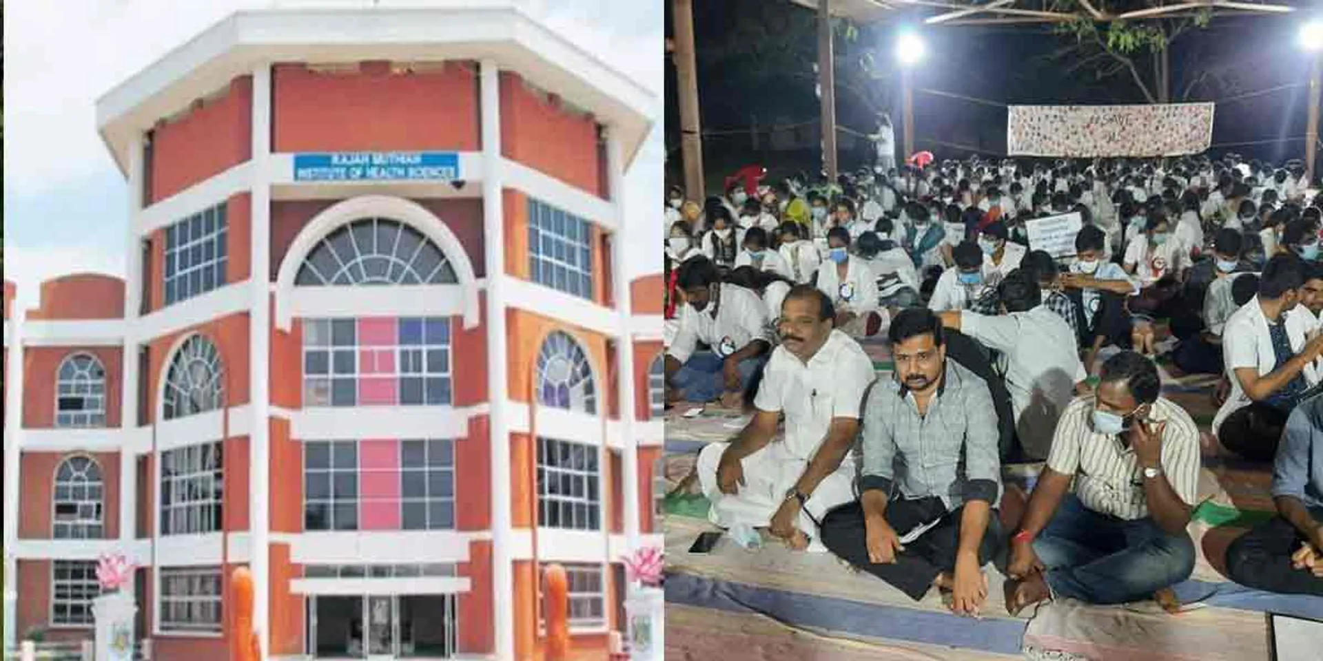 52 day struggle ... Raja Muthiah Medical College under the Health Department!