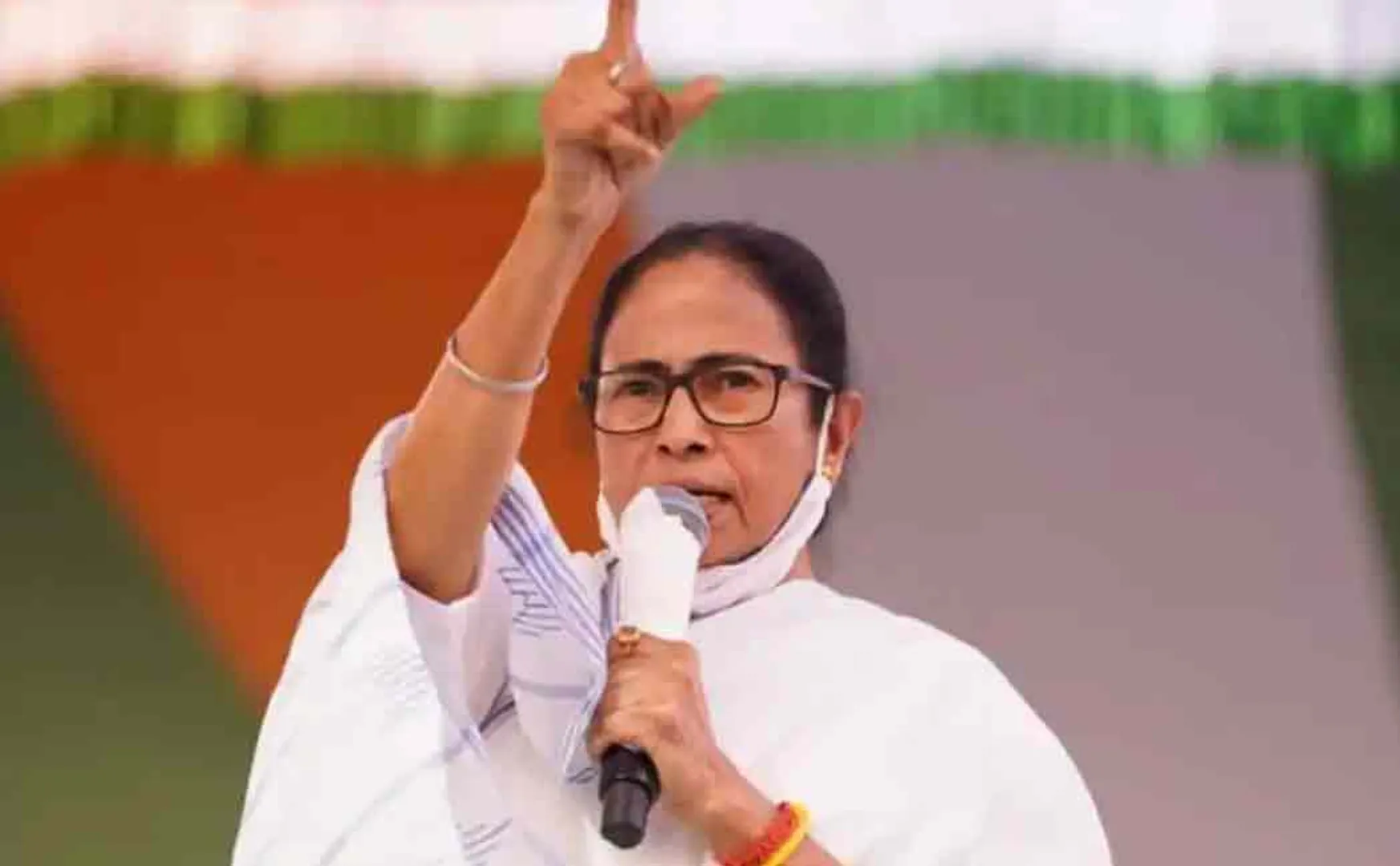 mamata 