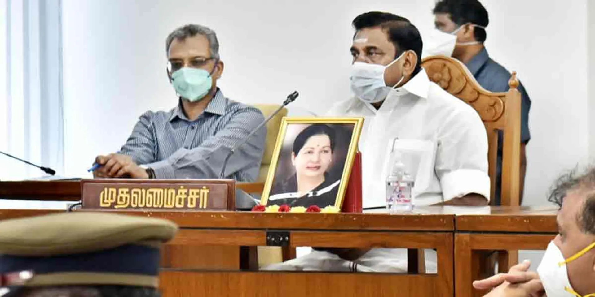 CM consults with all District Collectors!
