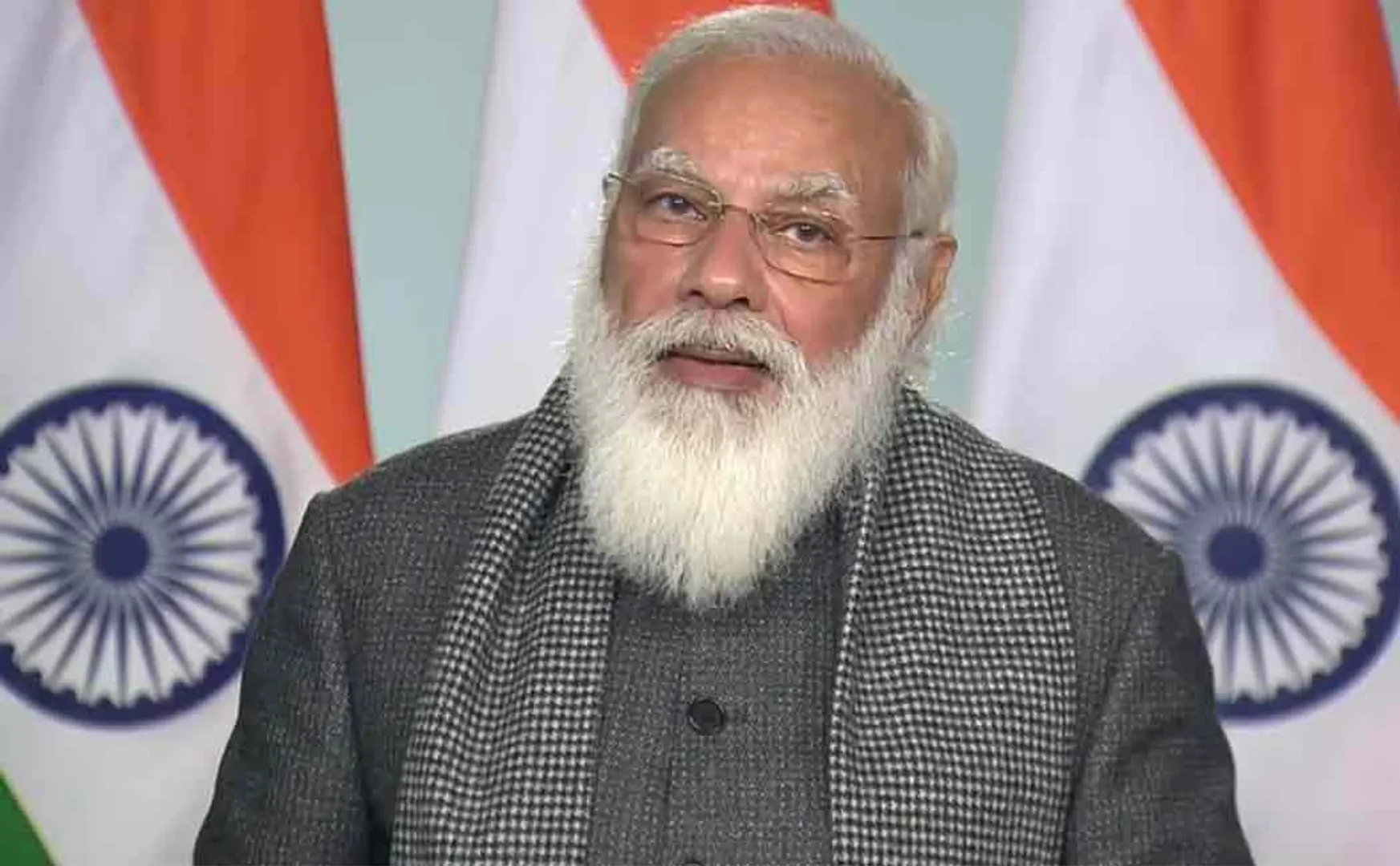 pm 