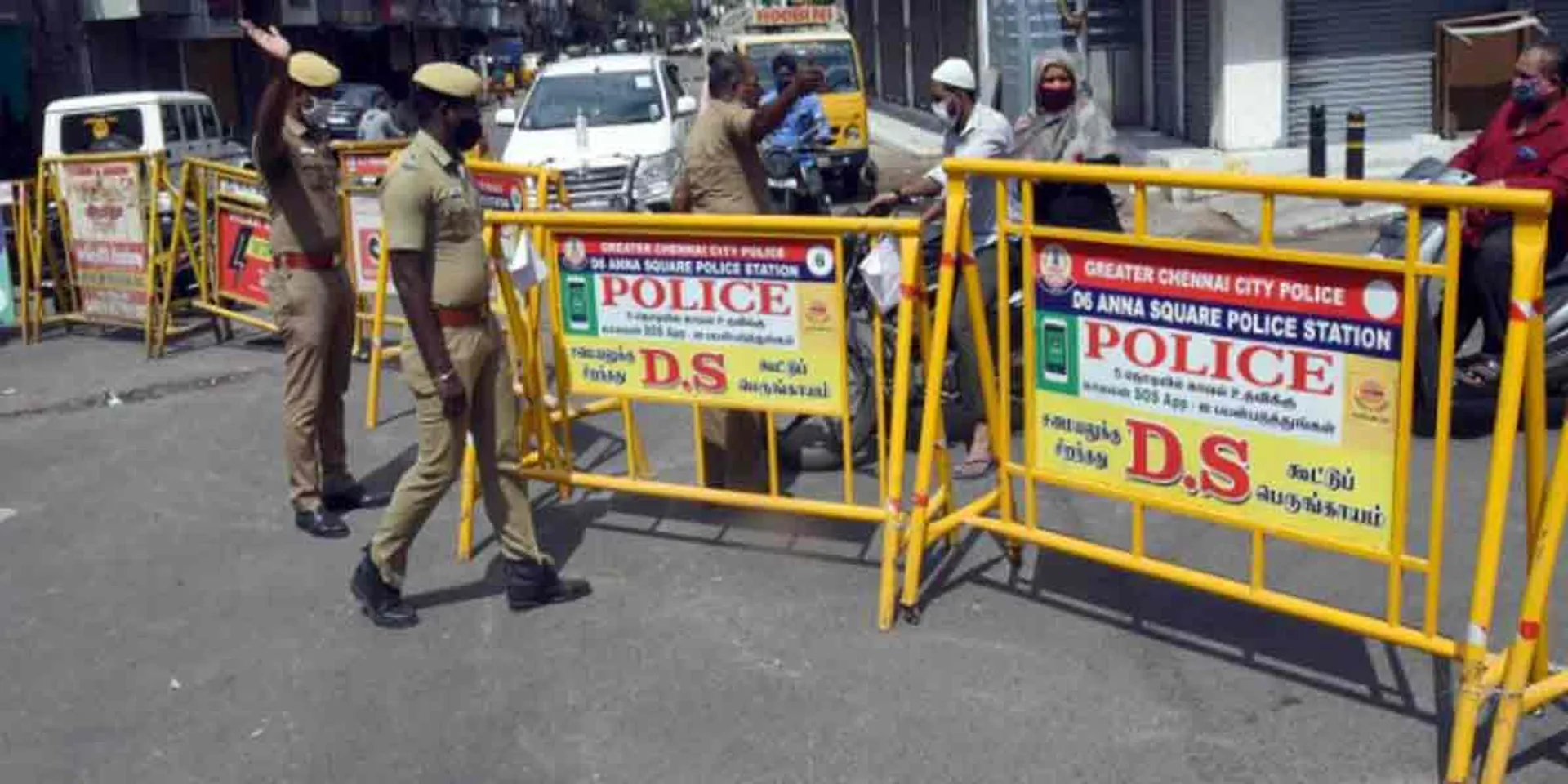 Extension of general strike with additional relaxations ... Government of Tamil Nadu announcement !.