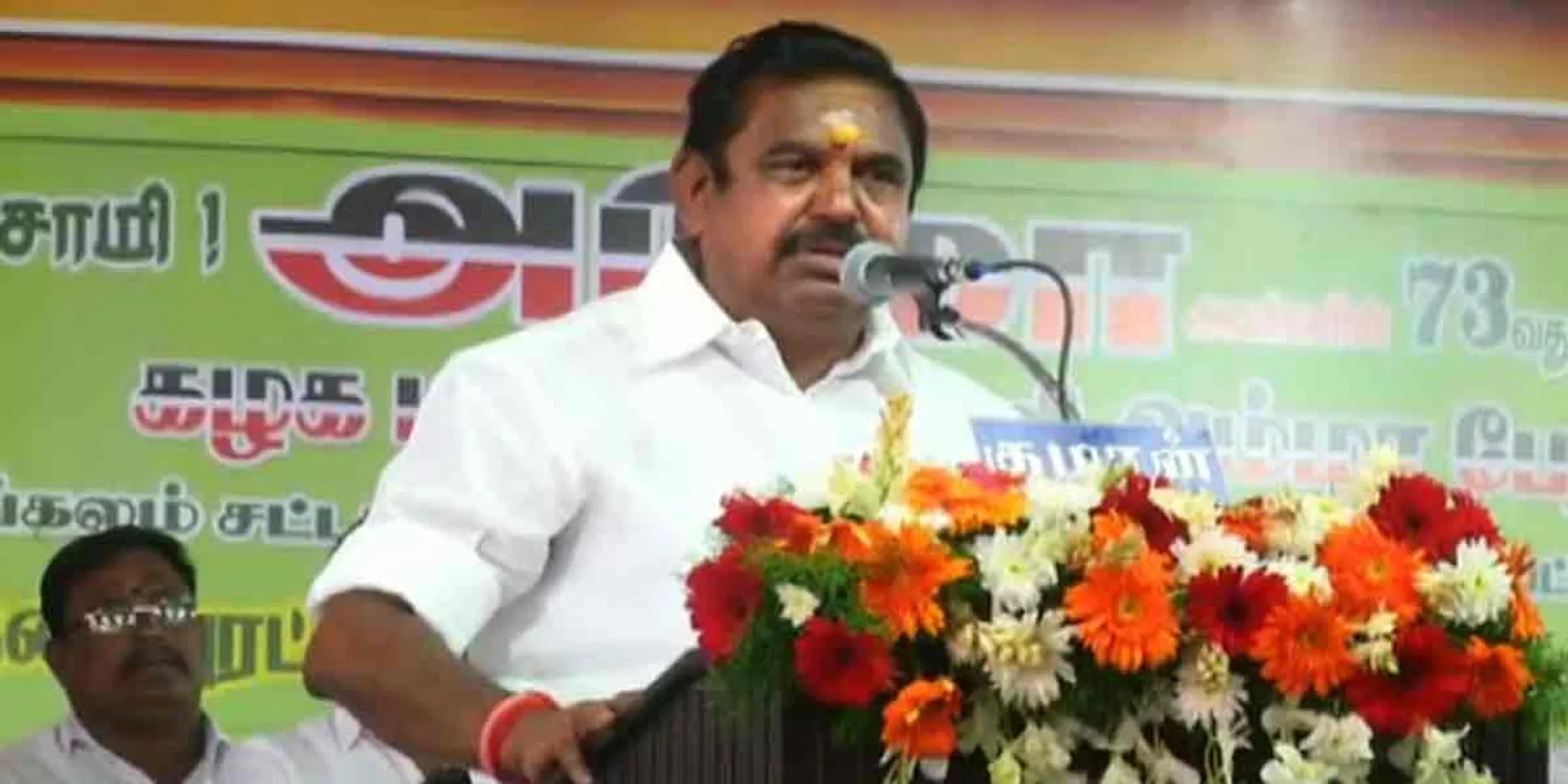Edappadi at the Mudraiyar Conference! 