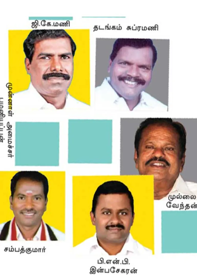 dharmapuri
