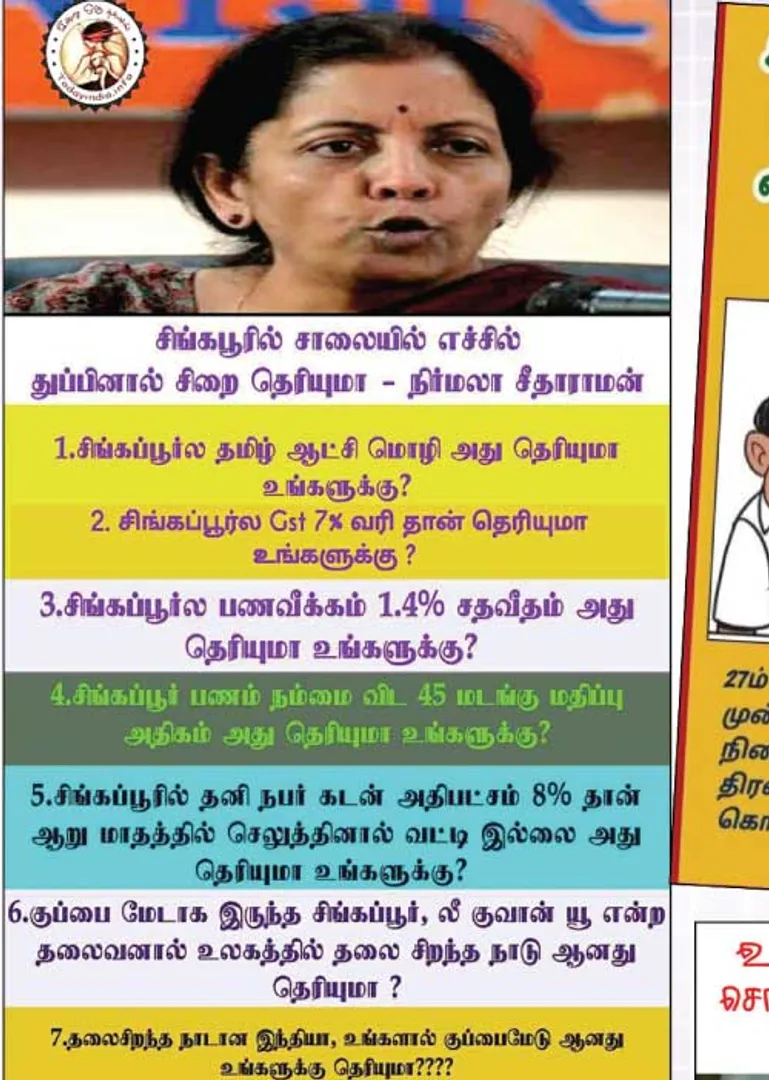fb