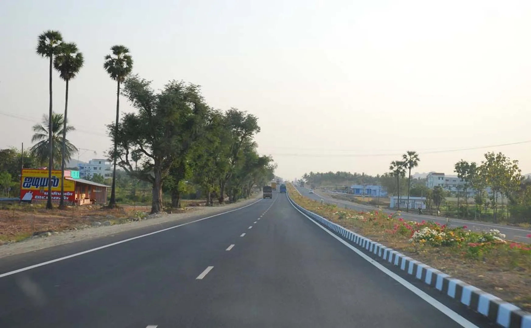 highway incident