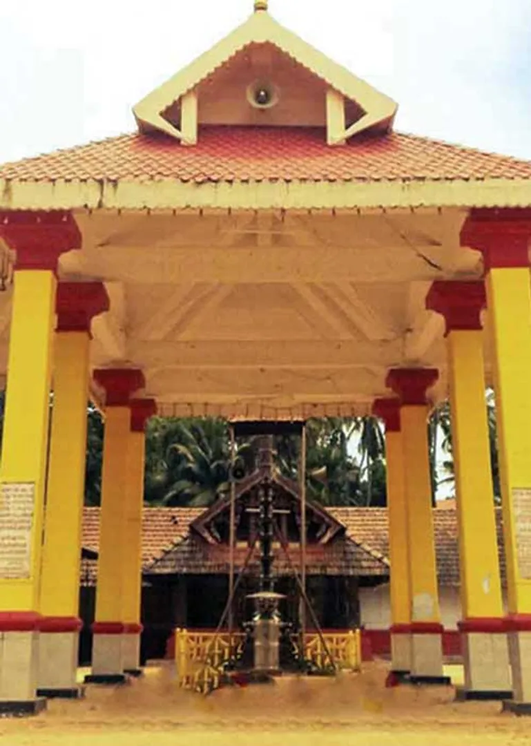 /idhalgal/balajothidam/kerala-astrological-secrets-4