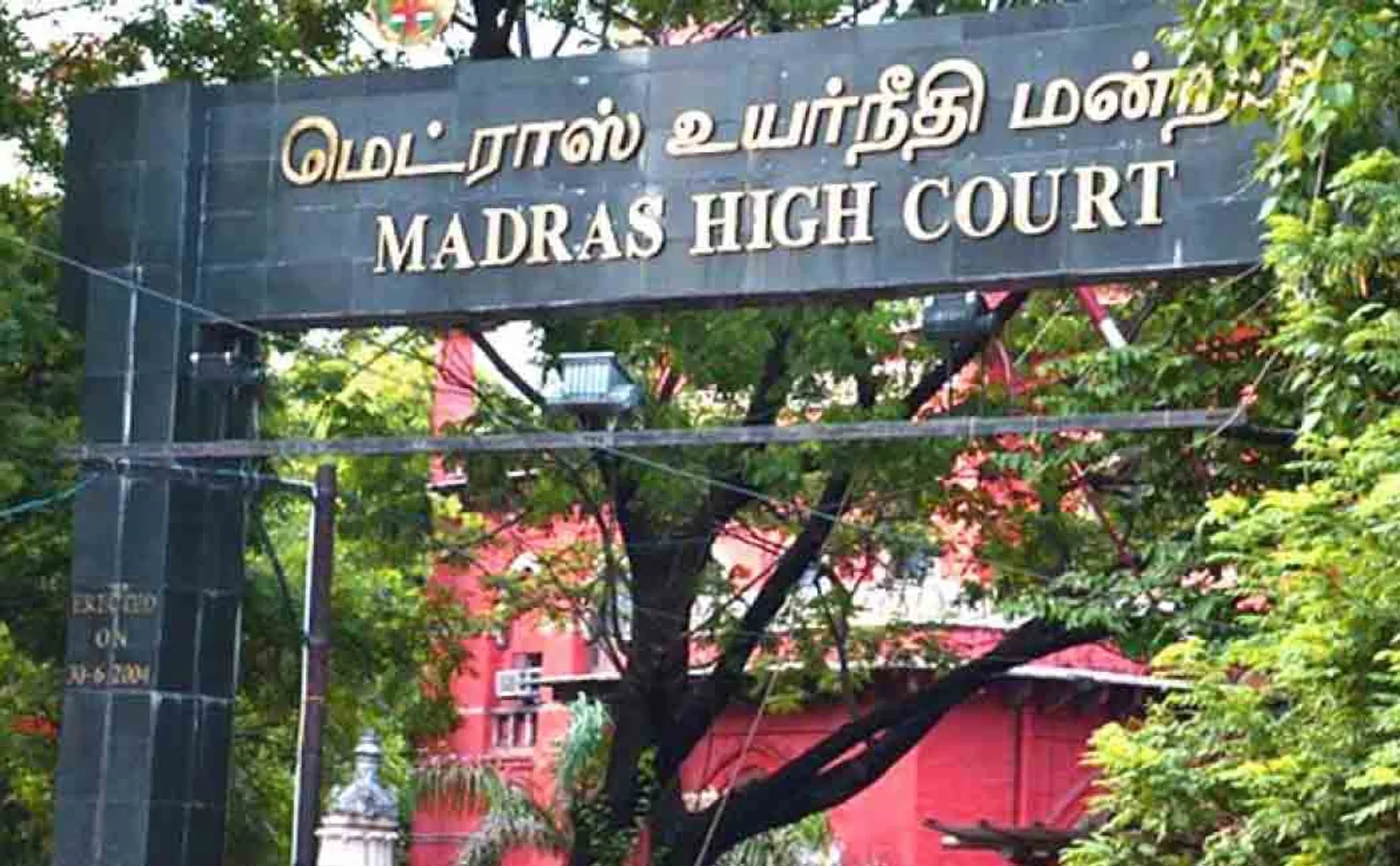 chennai high court
