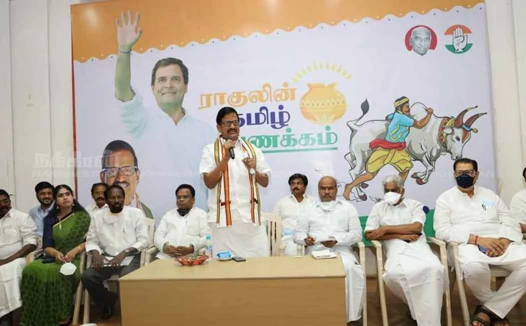 Congress Consultative Meeting at Sathyamoorthy Bhavan  
