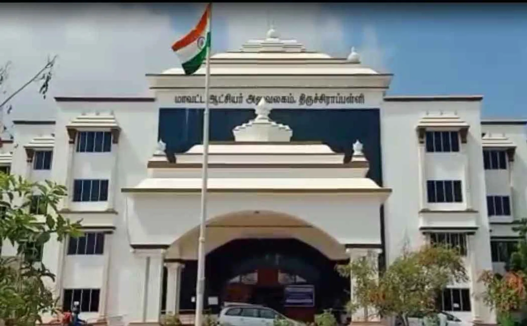 The couple who tried to set fire to them.. collector's office caused a stir ...