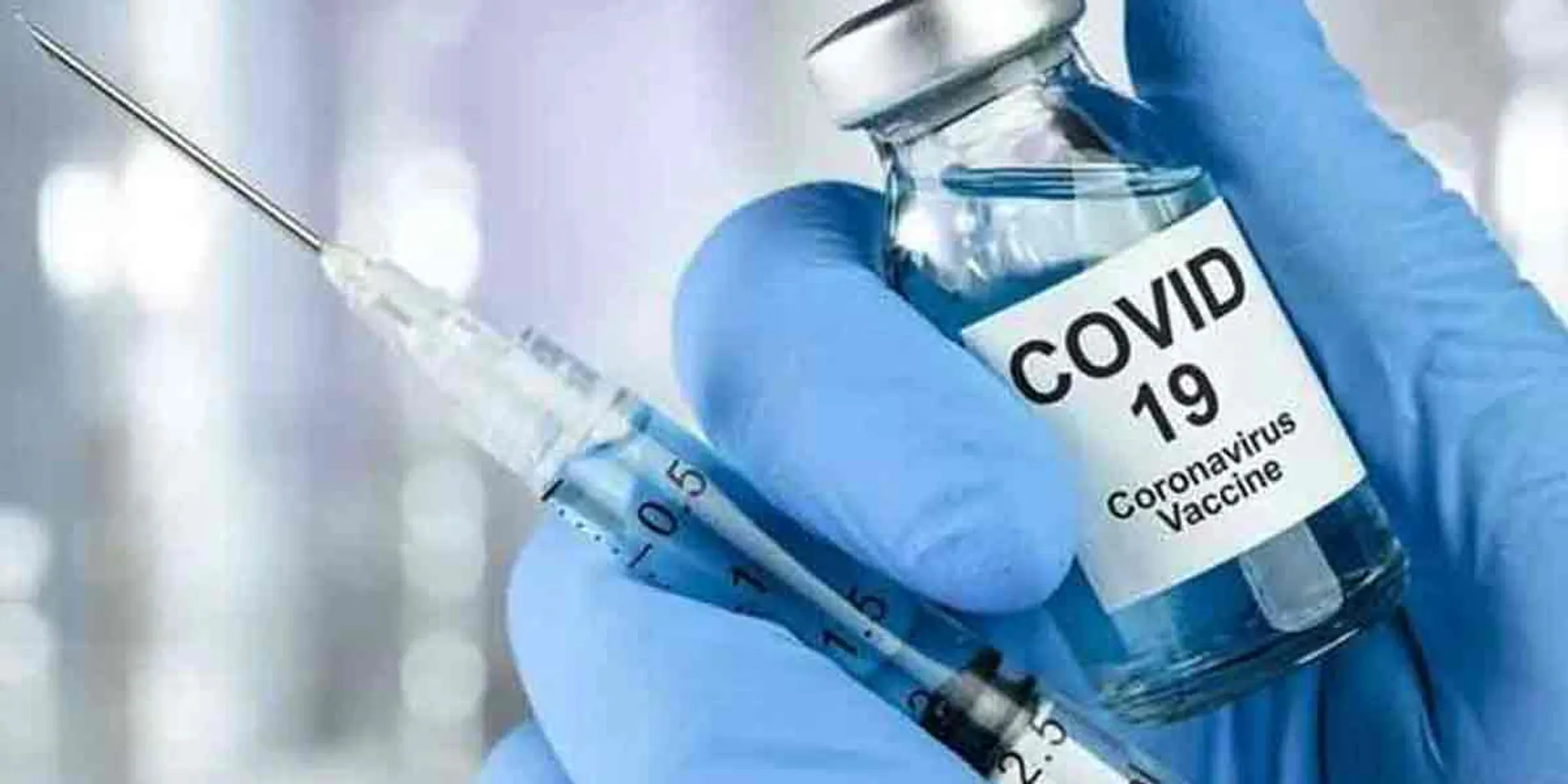  Corona vaccine in private hospitals .. Tamil Nadu government announcement!