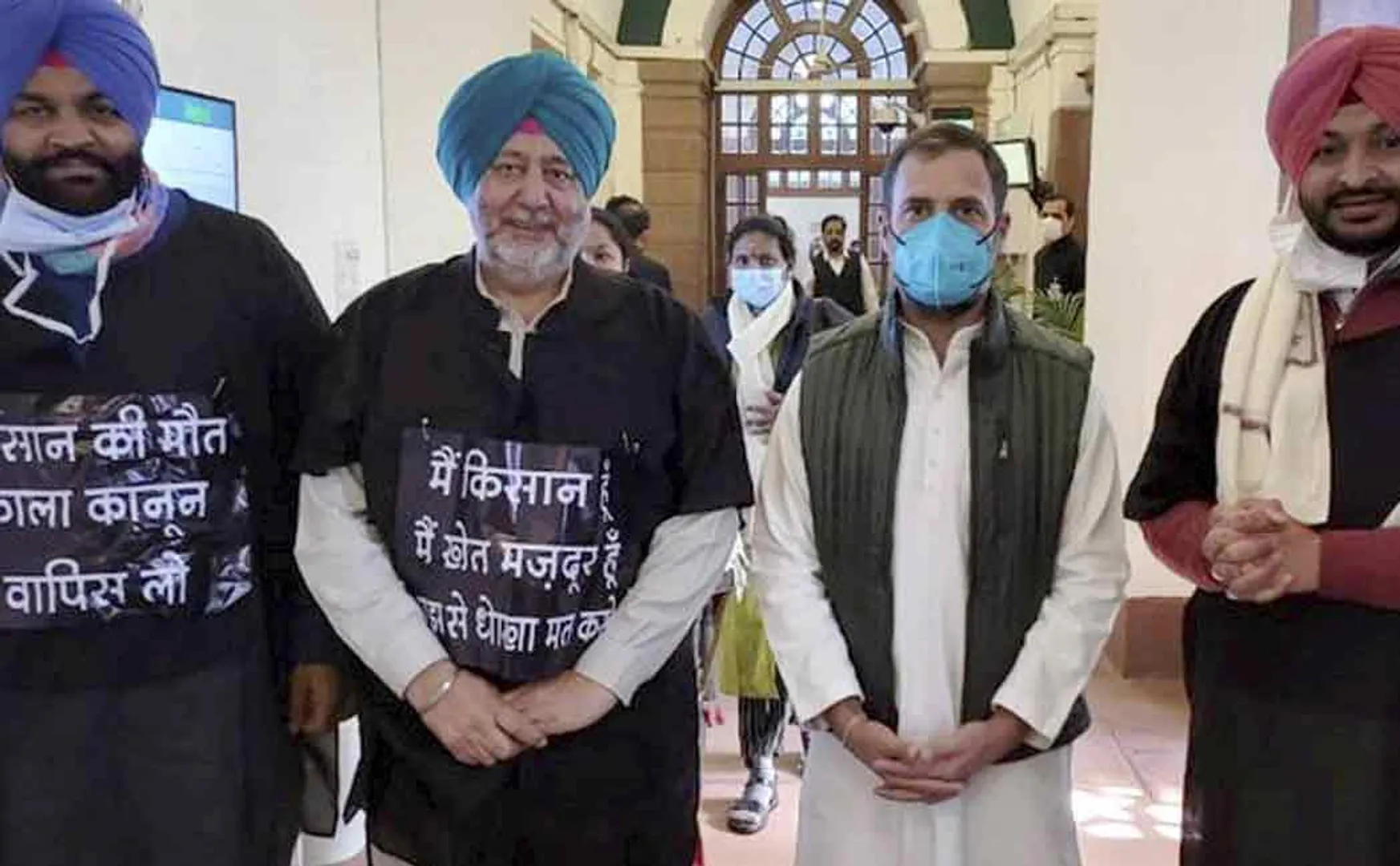 rahul