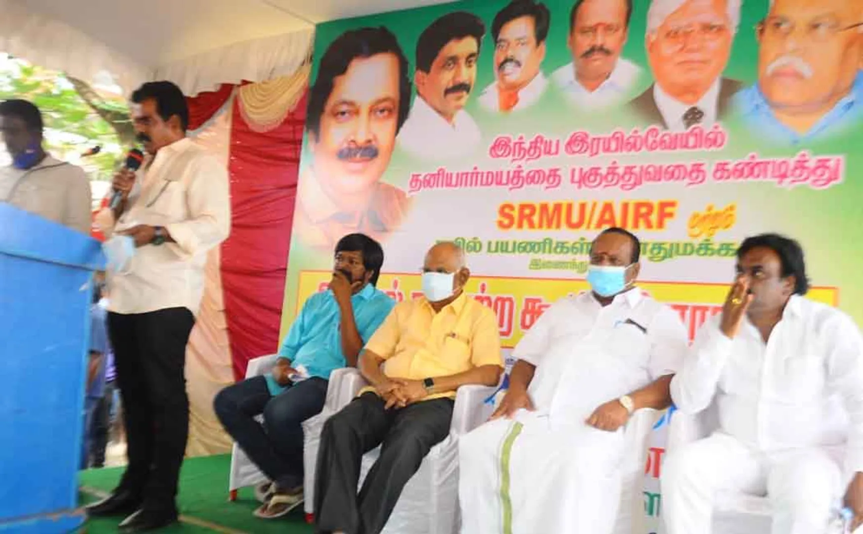 Railway workers opposed ... (Pictures)