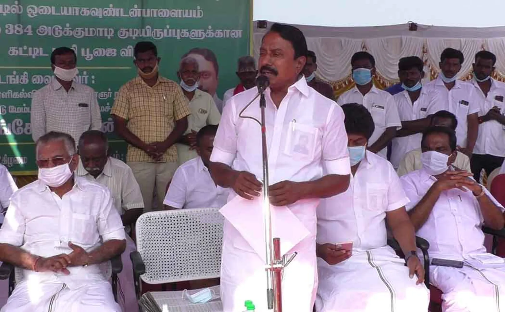 minister sengottaiyan addressed press on erode  